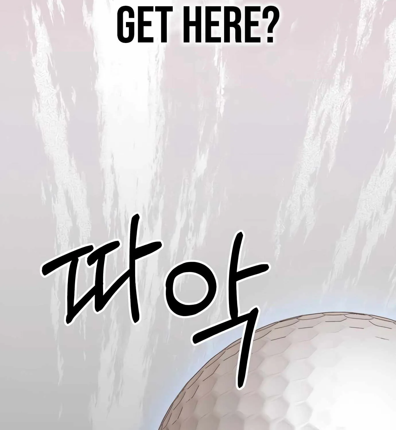 Chapter 112 — page 4