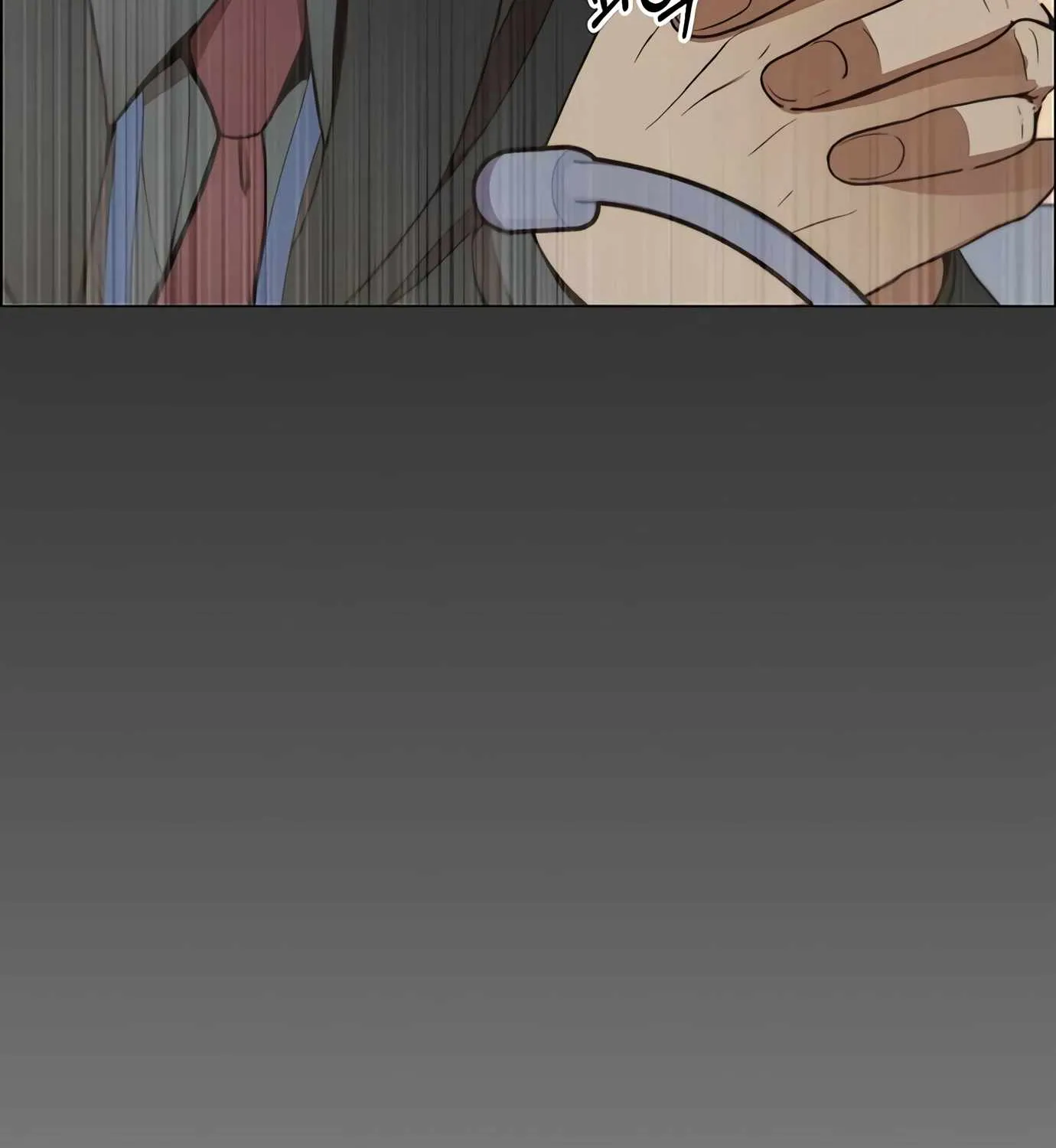 Chapter 112 — page 47