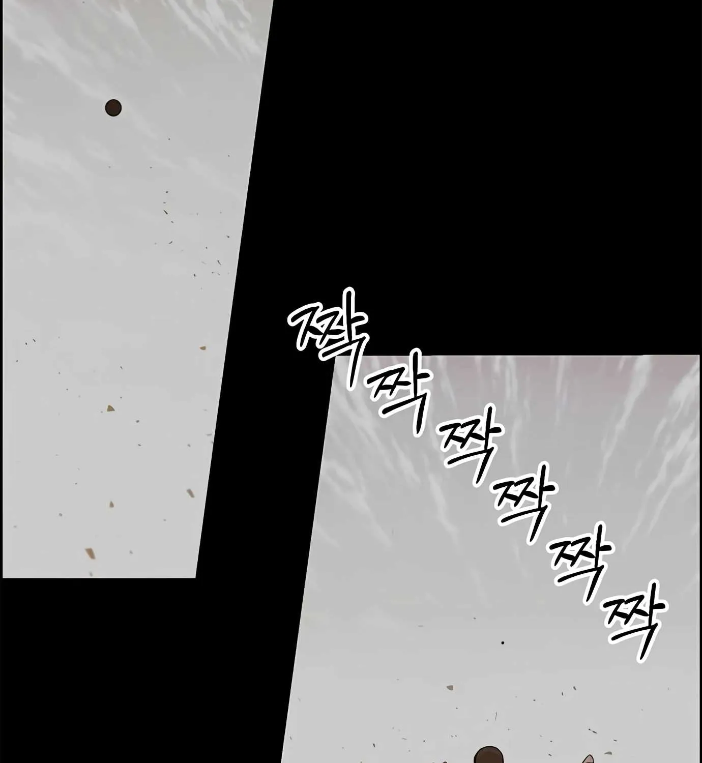 Chapter 112 — page 8