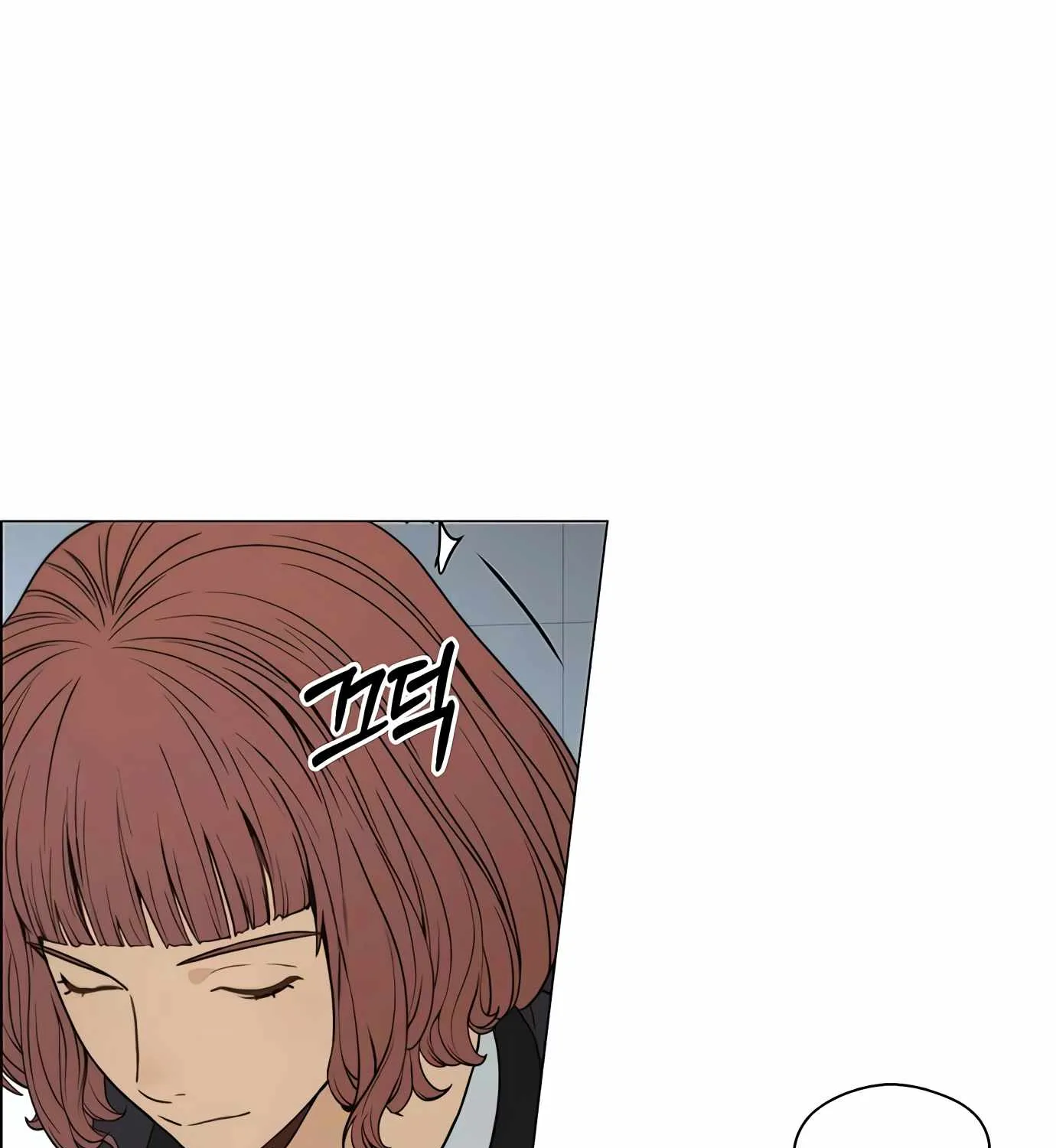 Chapter 112 — page 89