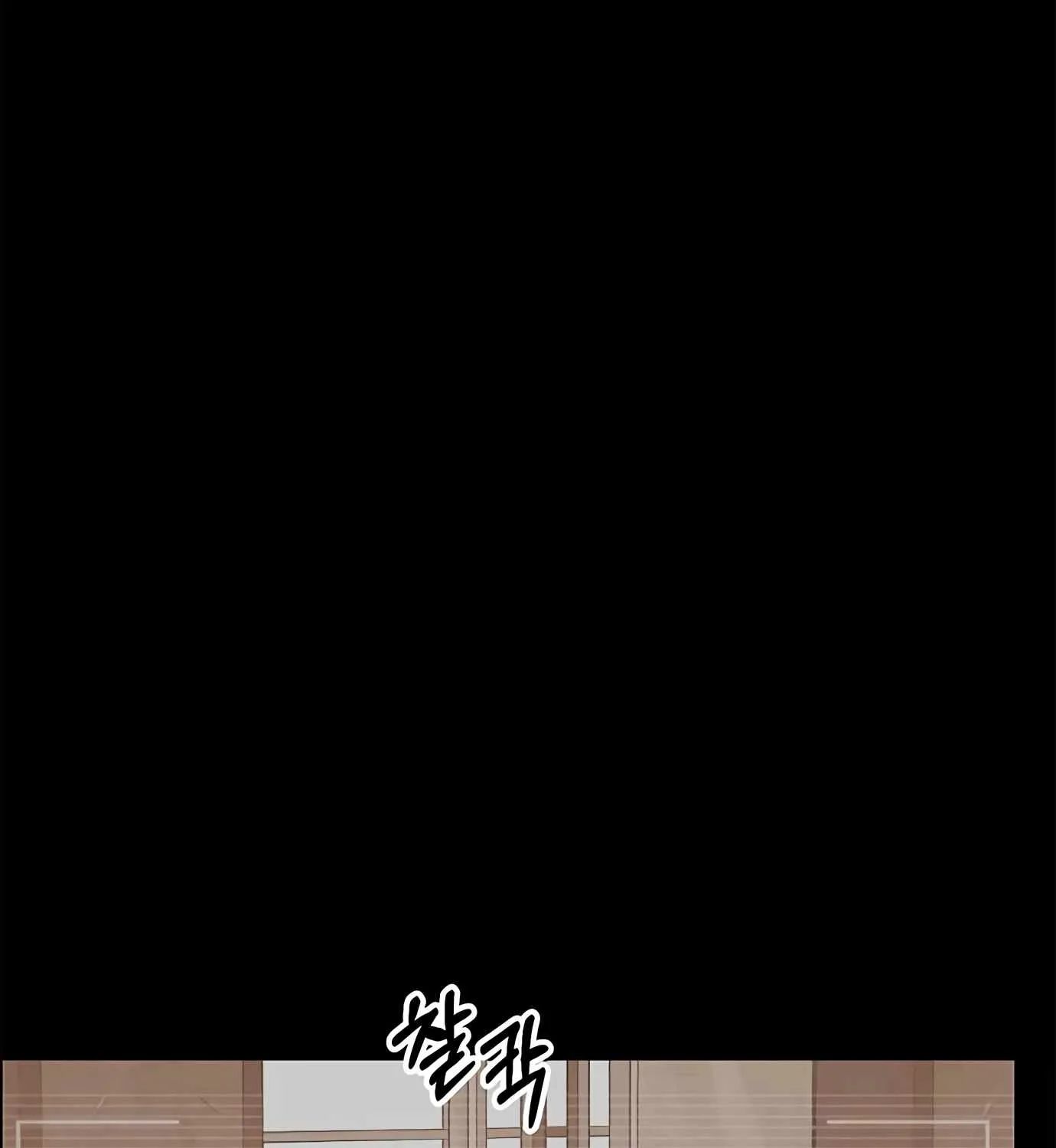 Chapter 113 — page 23