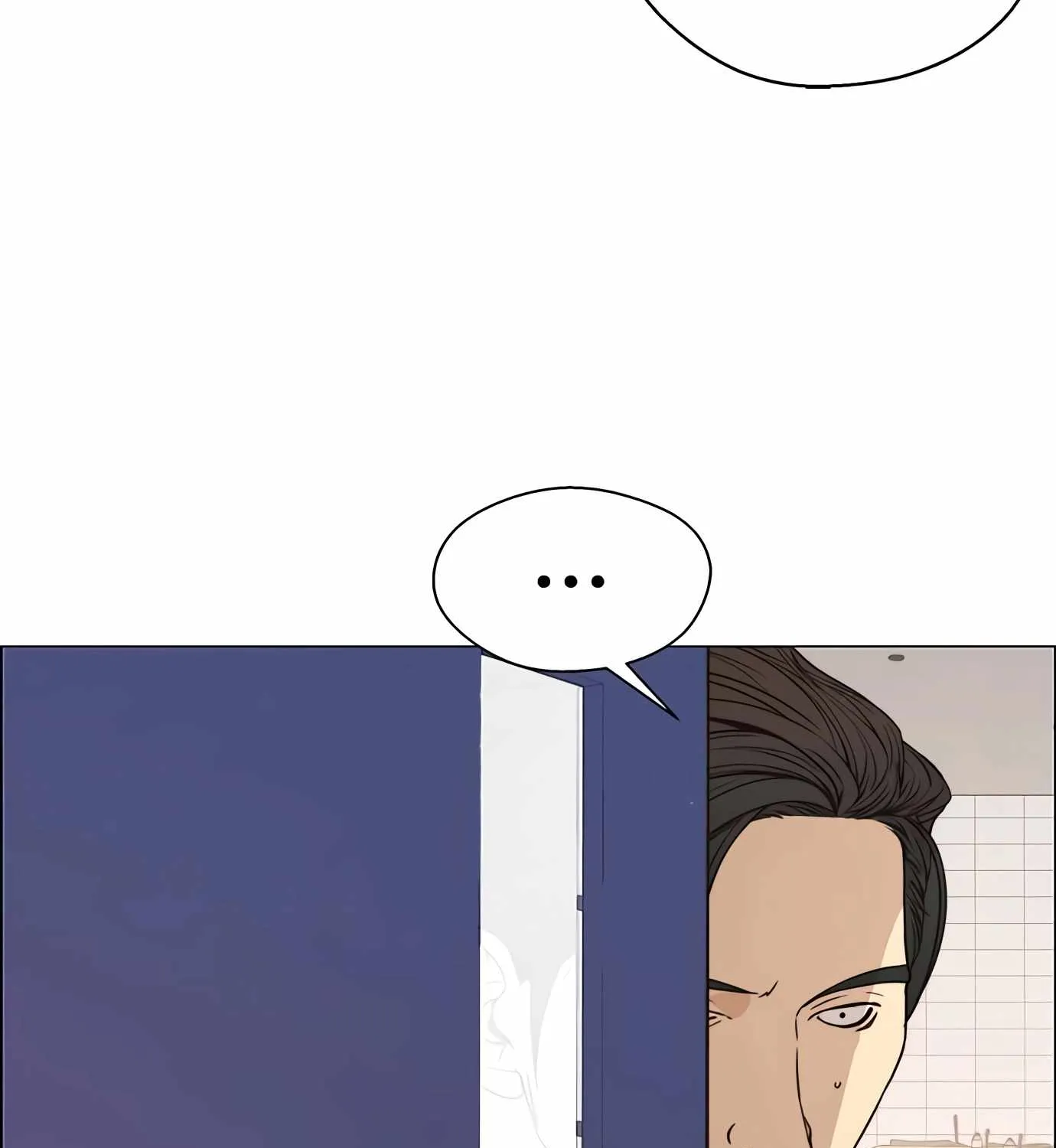 Chapter 113 — page 5