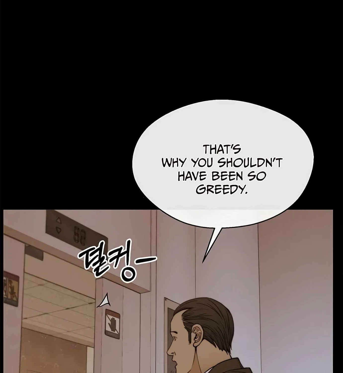 Chapter 113 — page 68
