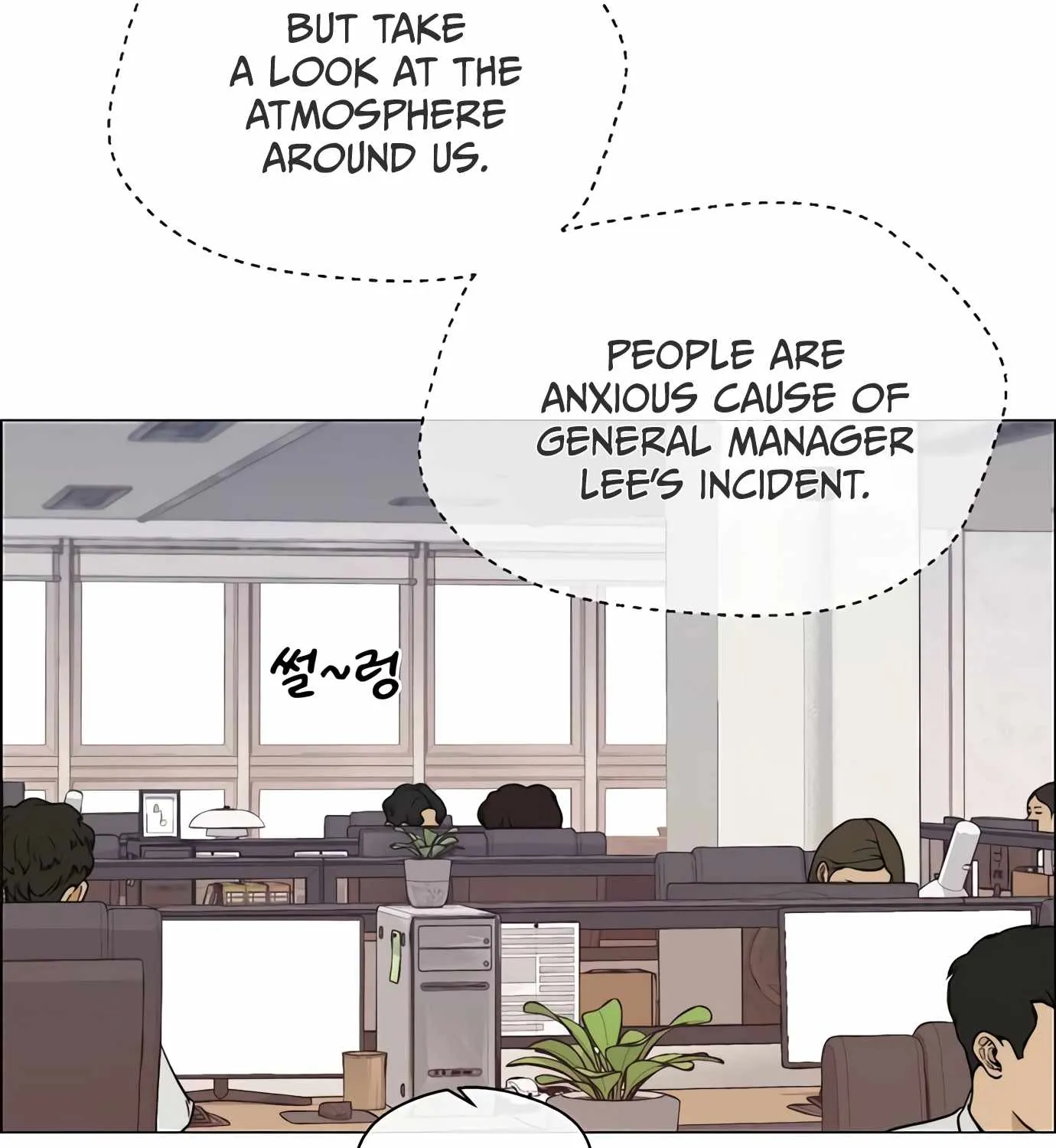 Chapter 114 — page 49