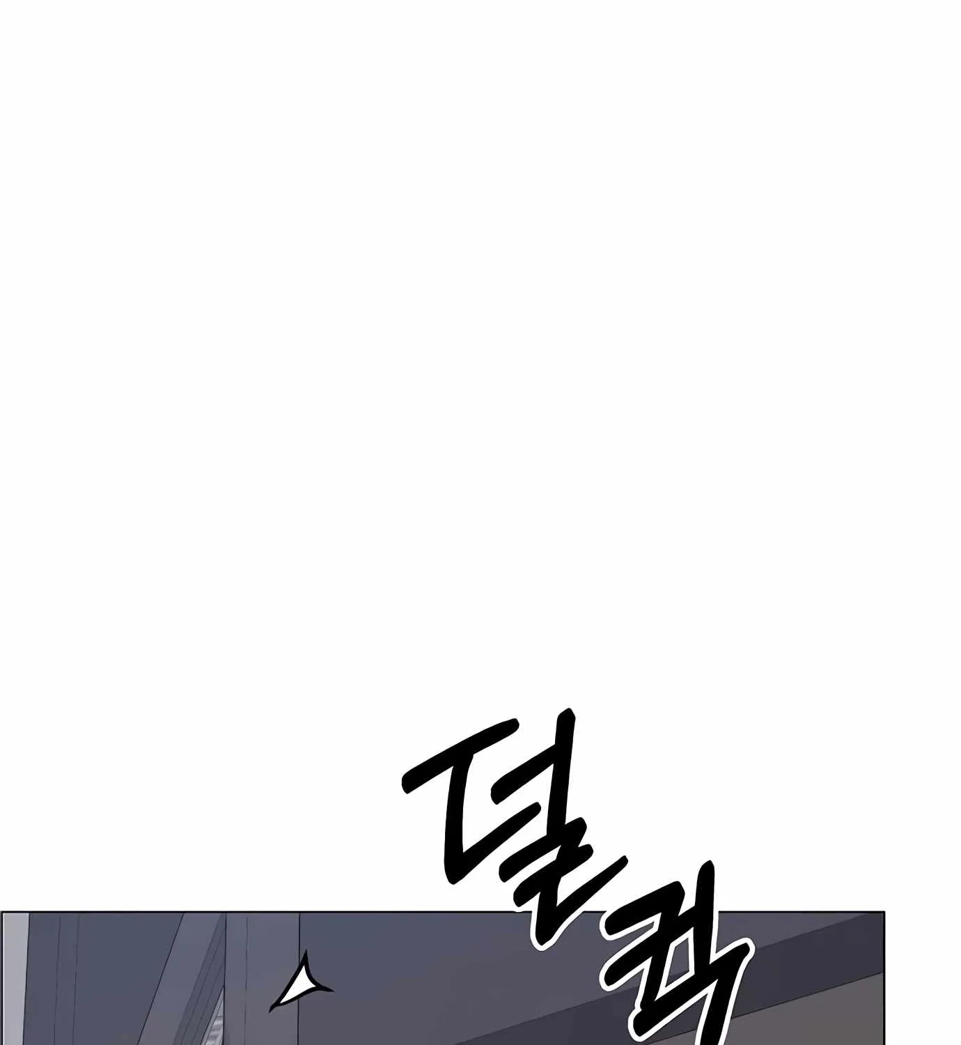 Chapter 114 — page 63