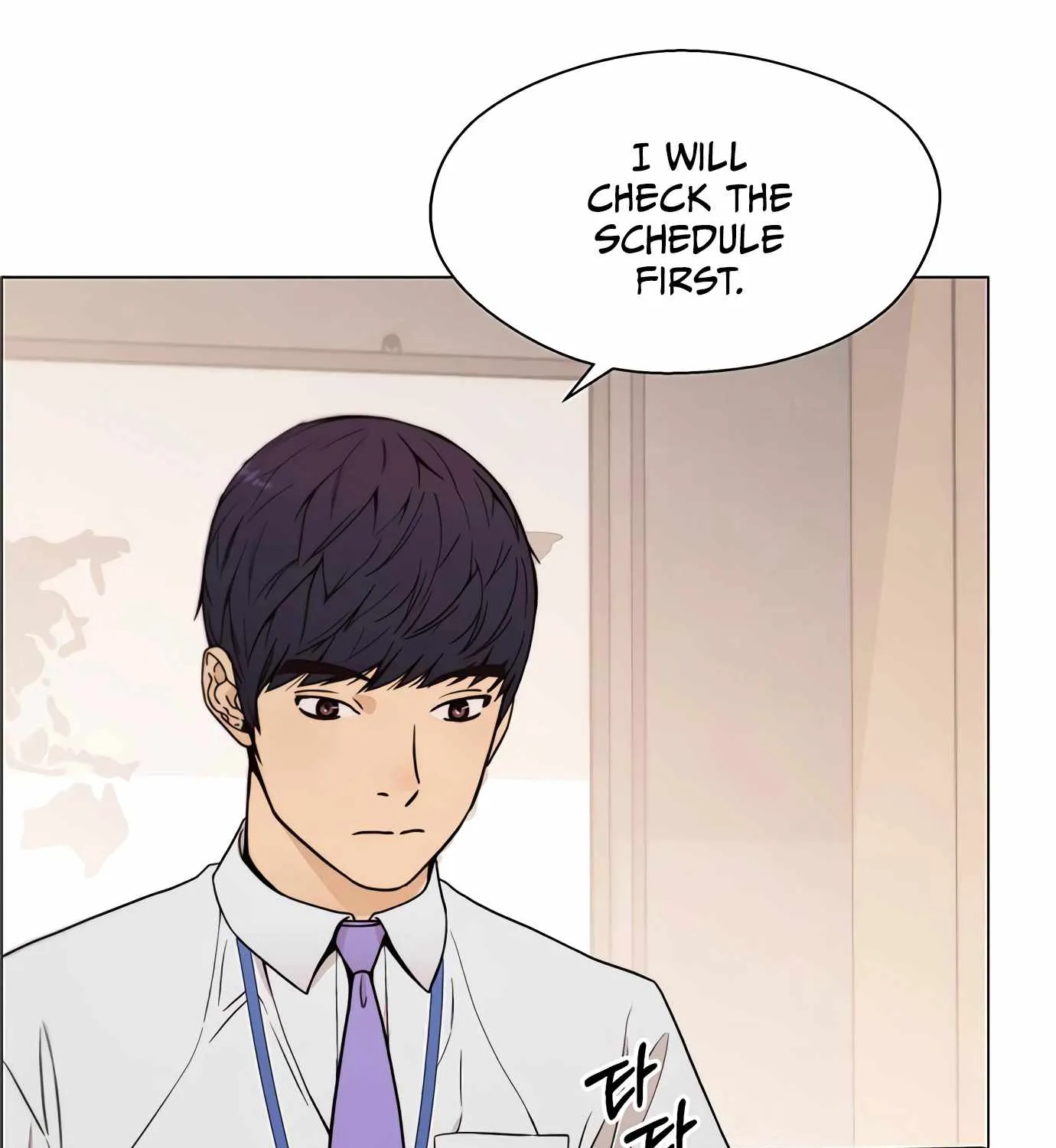 Chapter 115 — page 31