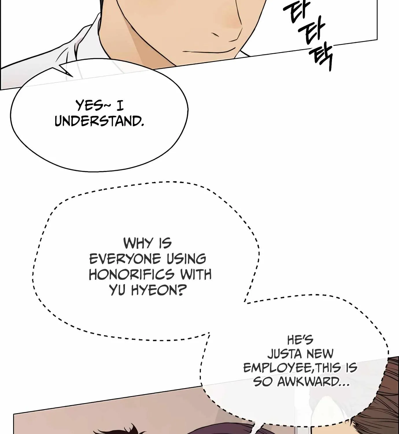 Chapter 115 — page 42