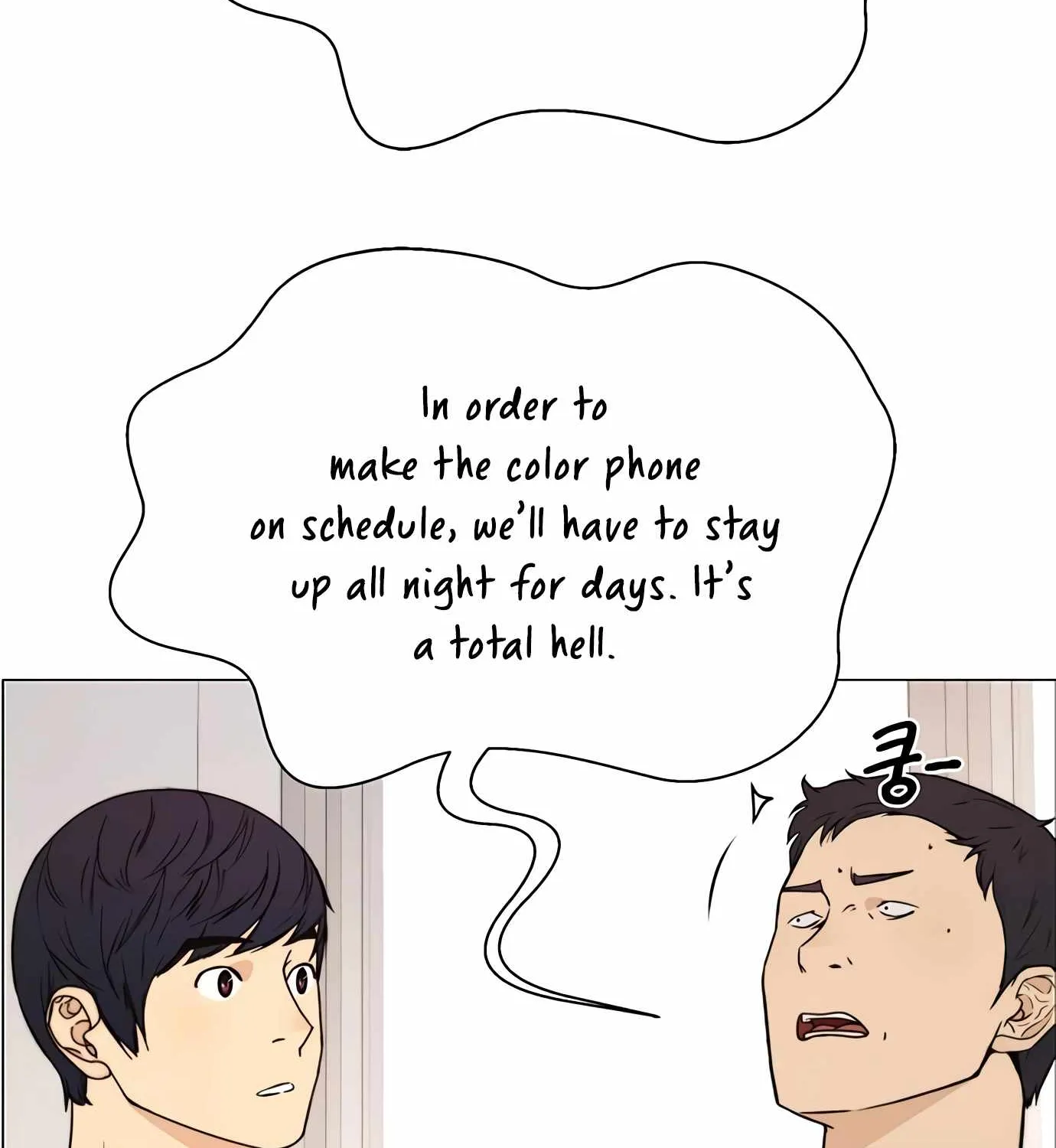 Chapter 115 — page 63