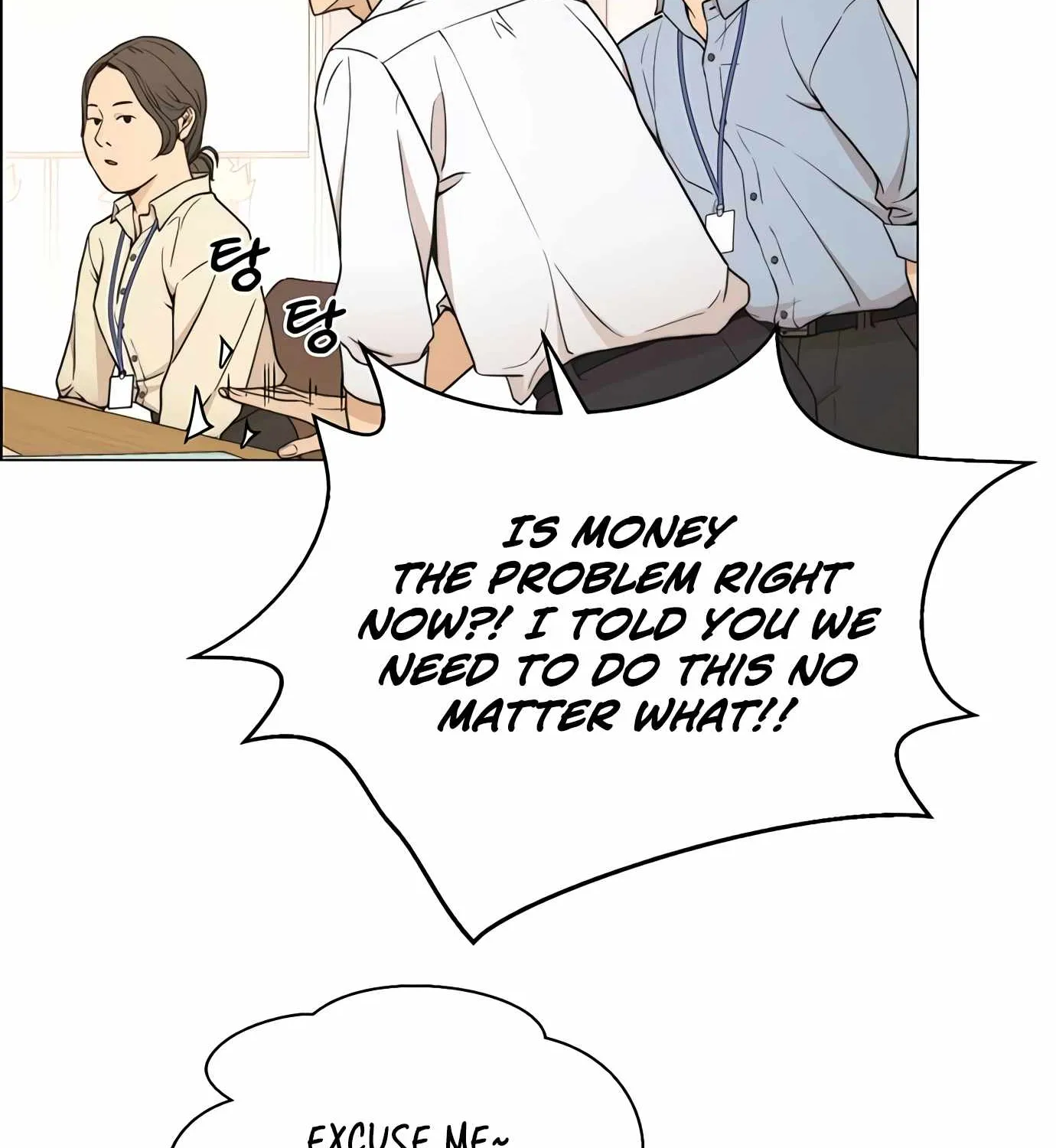Chapter 115 — page 81