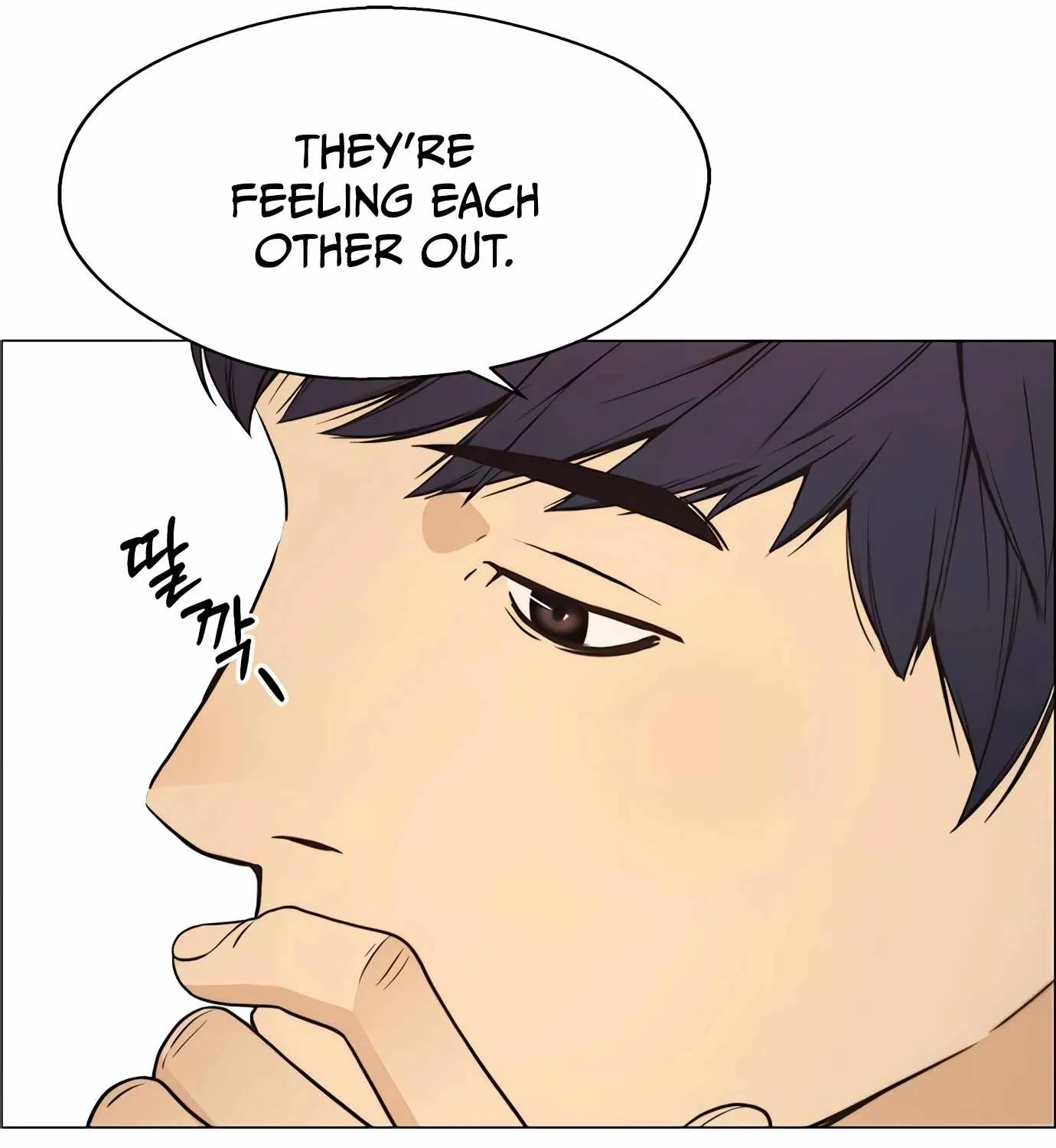 Chapter 116 — page 13