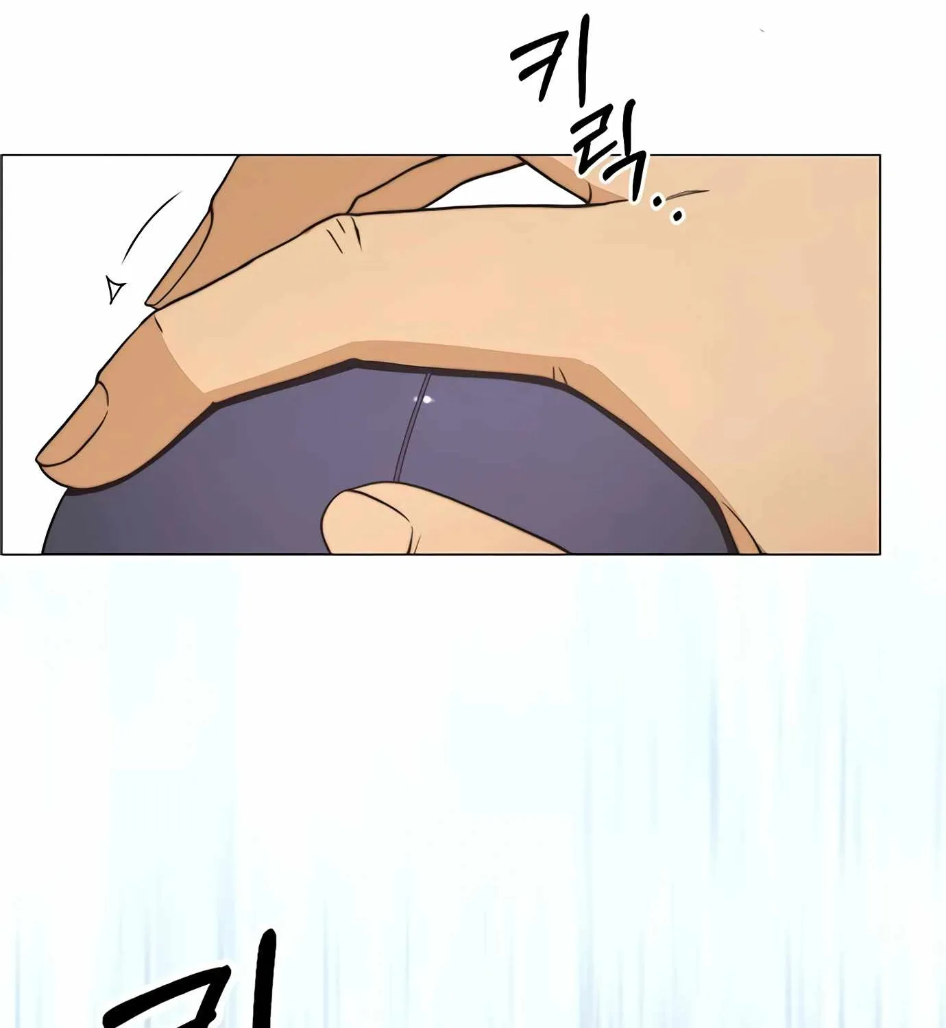 Chapter 116 — page 4