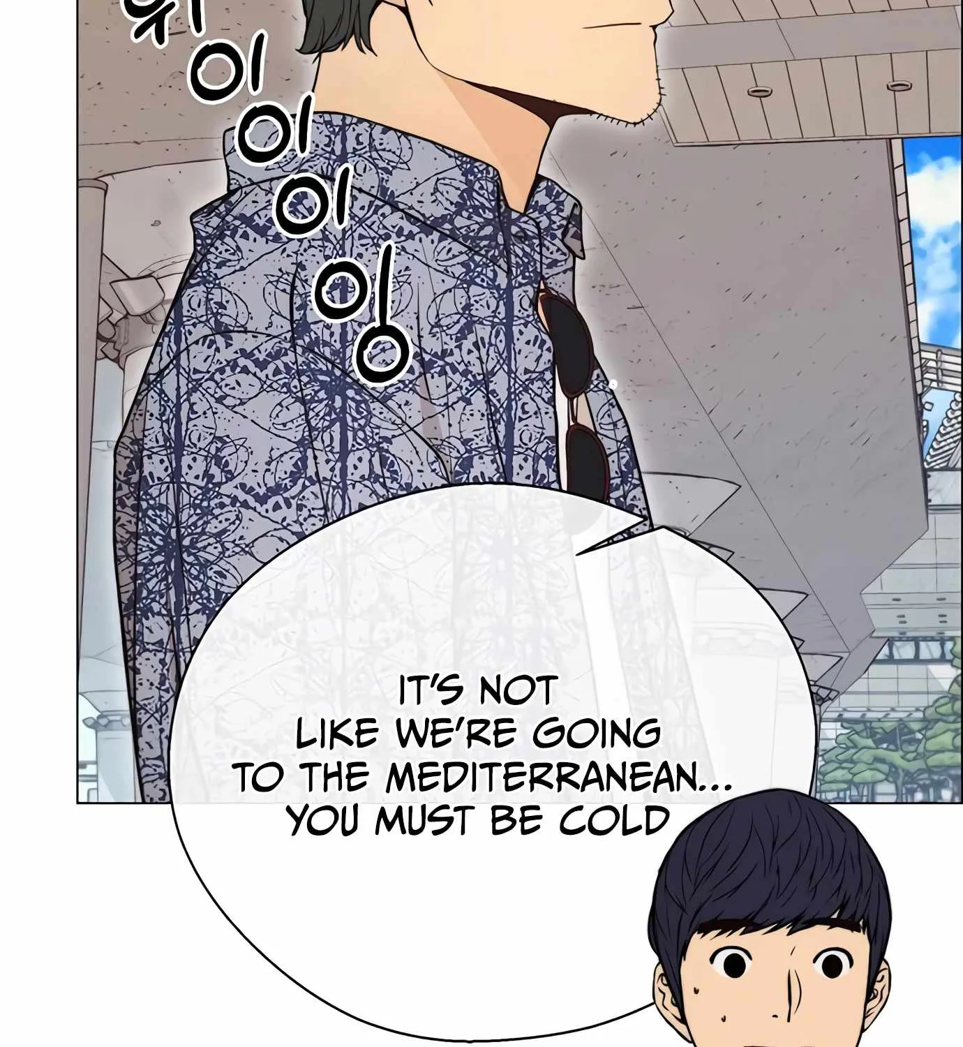 Chapter 116 — page 64