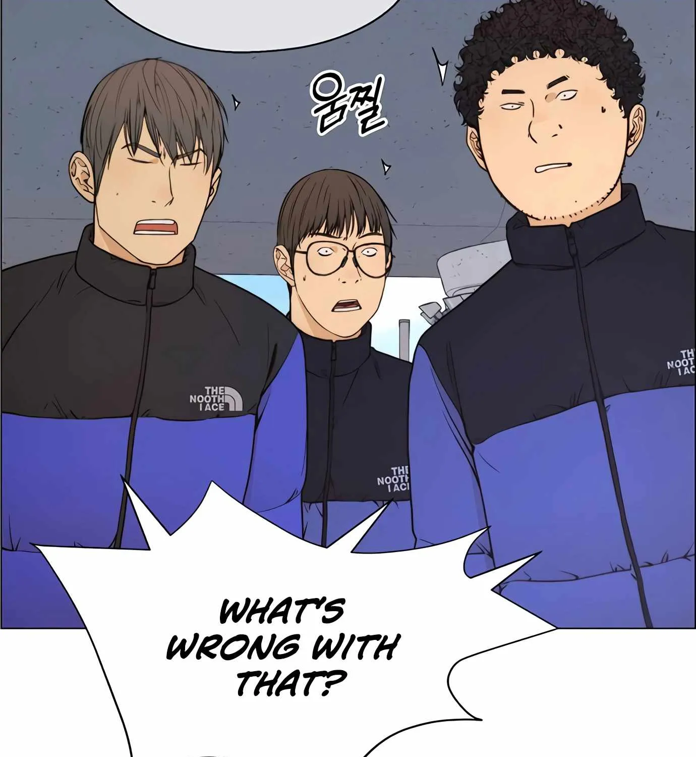 Chapter 116 — page 67