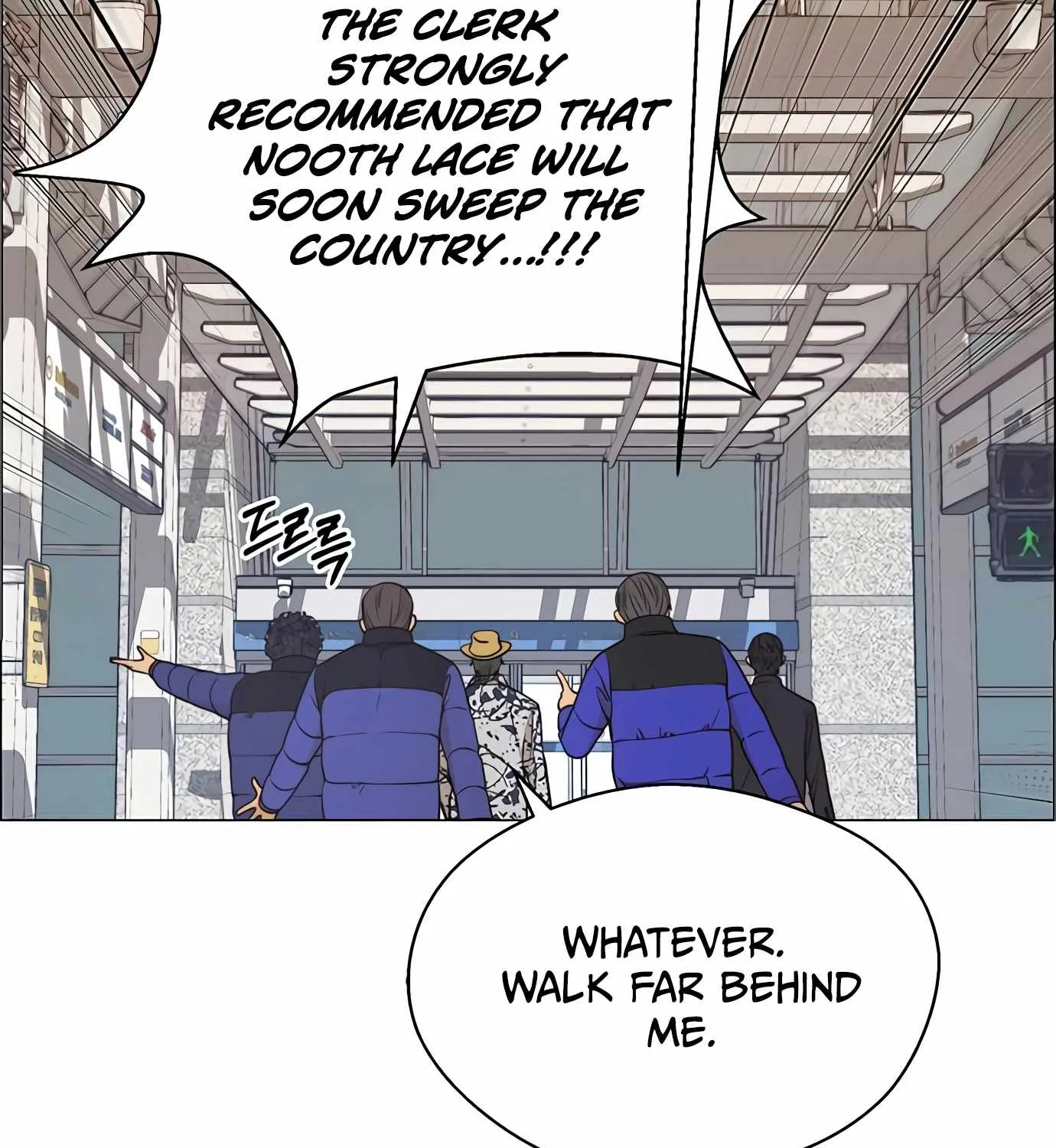 Chapter 116 — page 69