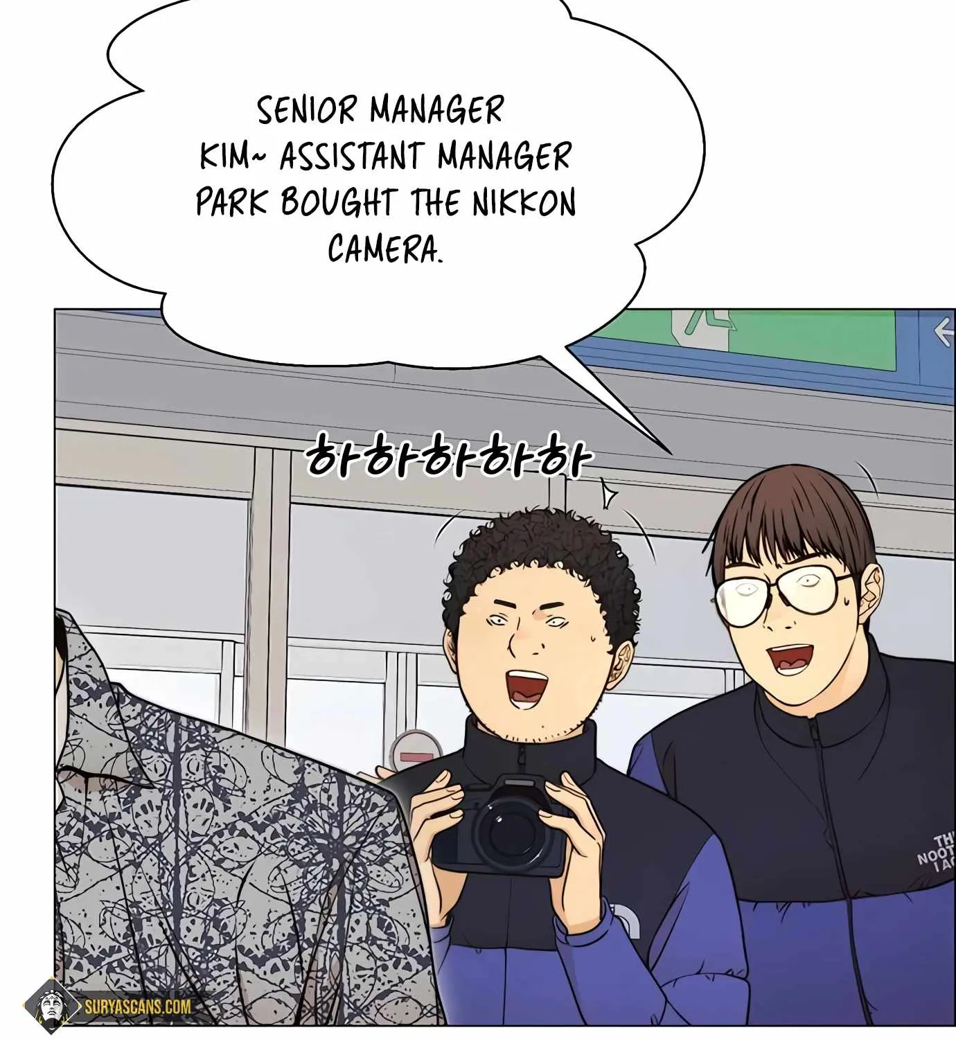 Chapter 116 — page 74