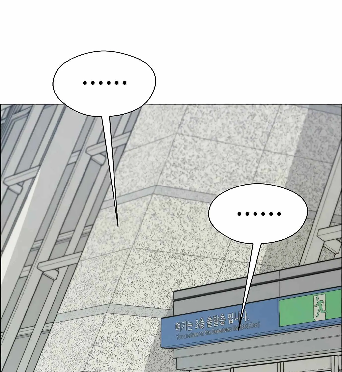 Chapter 116 — page 91