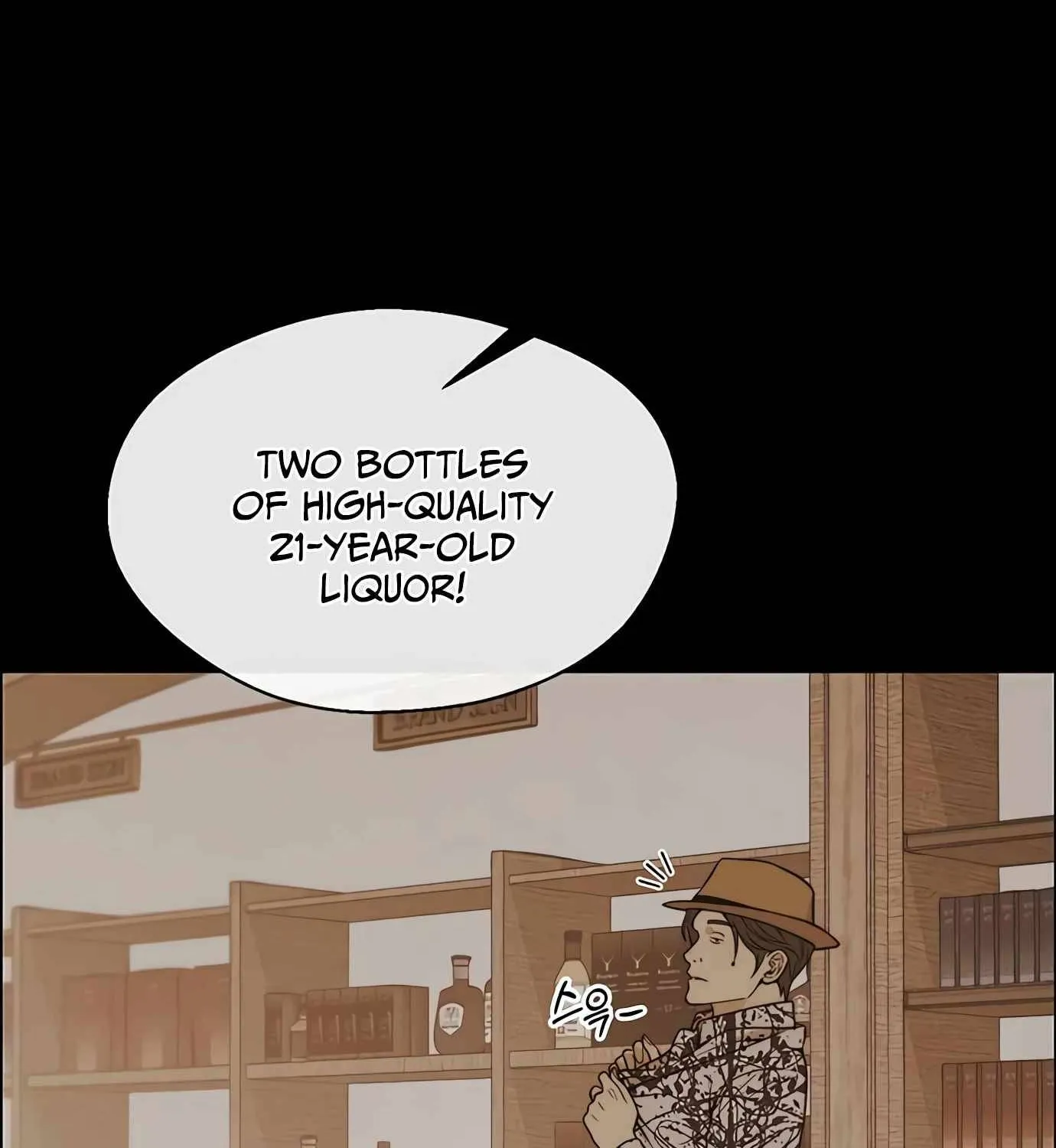 Chapter 117 — page 122