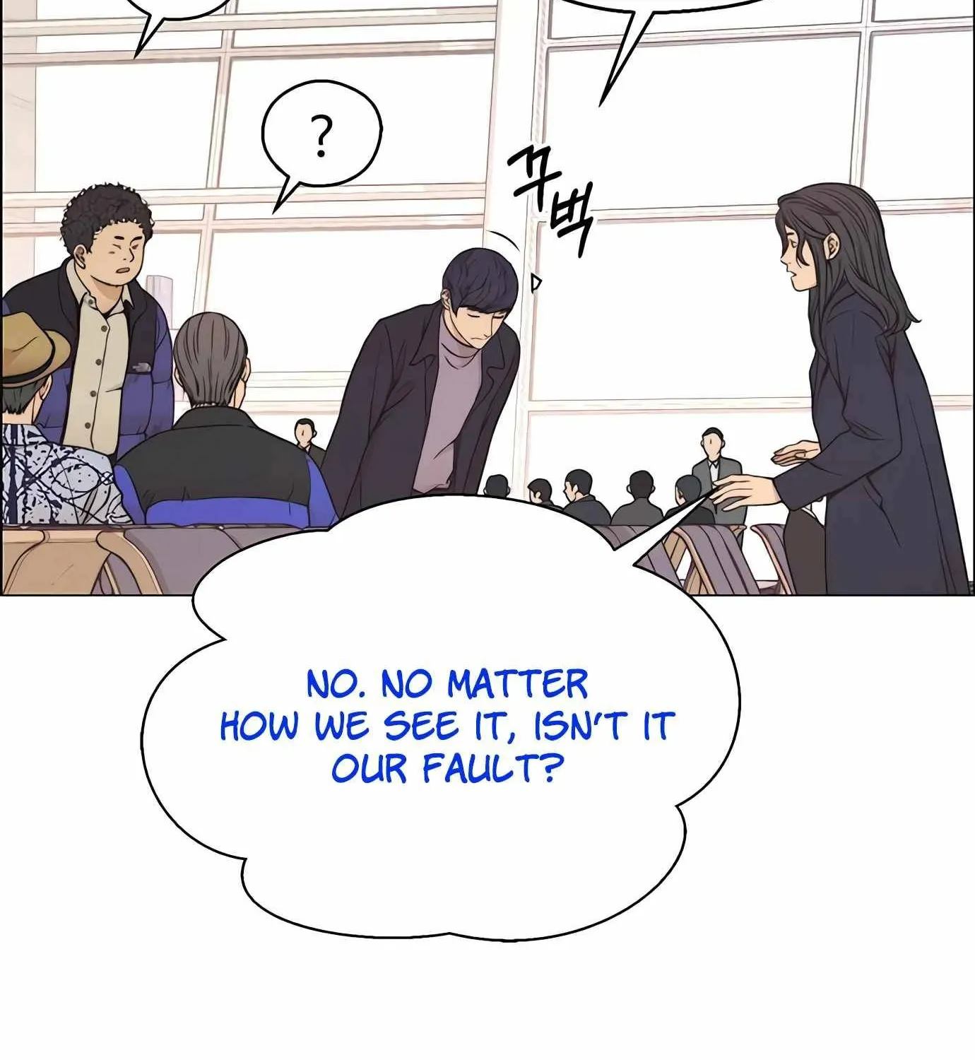 Chapter 117 — page 22