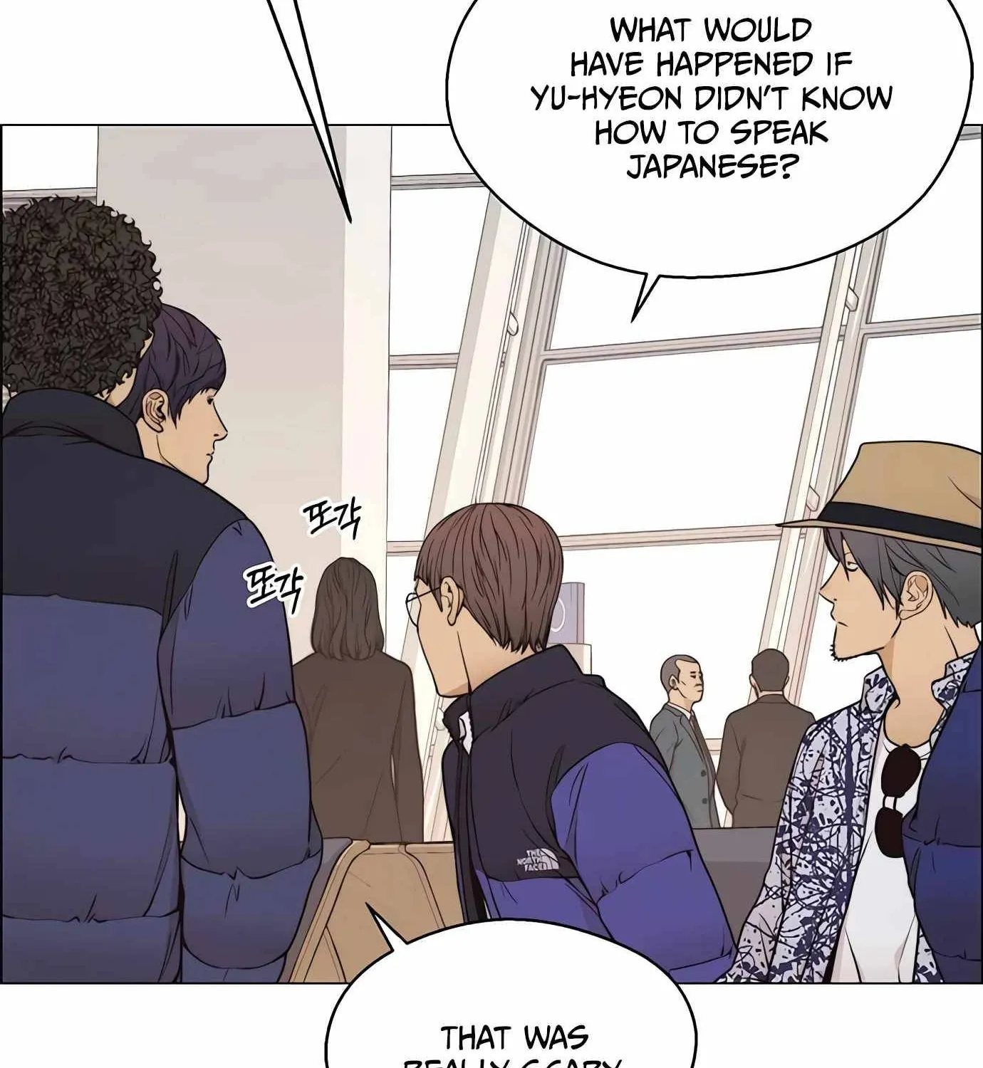 Chapter 117 — page 26