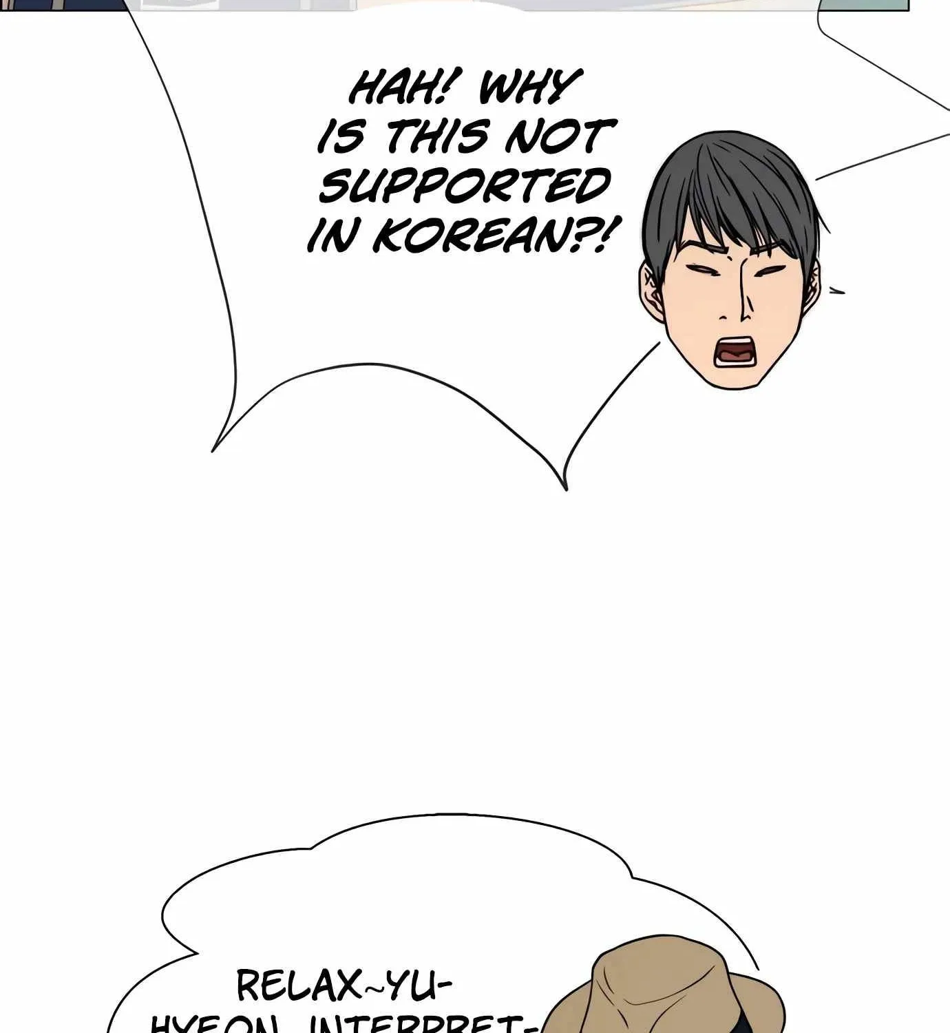 Chapter 117 — page 52
