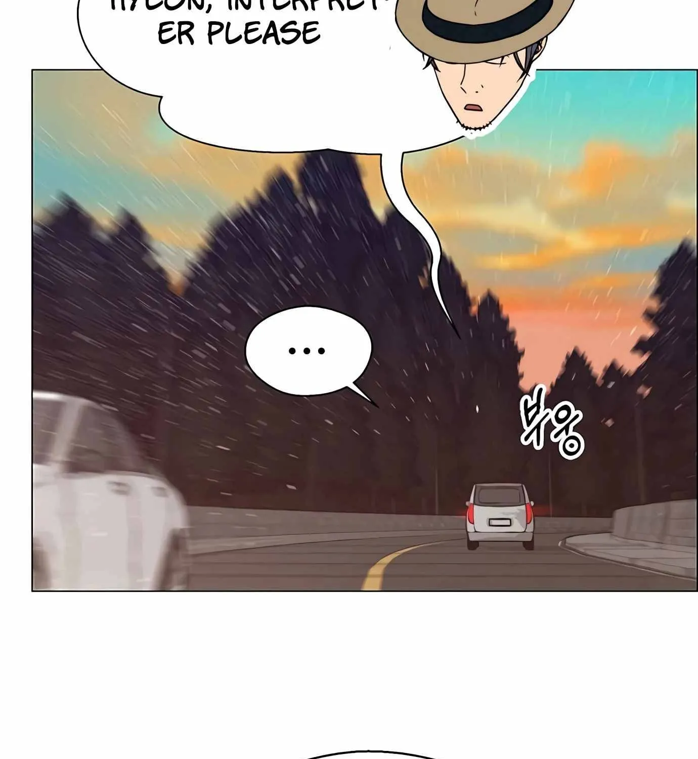 Chapter 117 — page 53