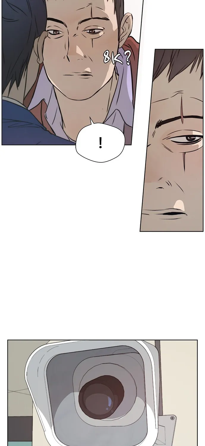 Chapter 13 — page 25