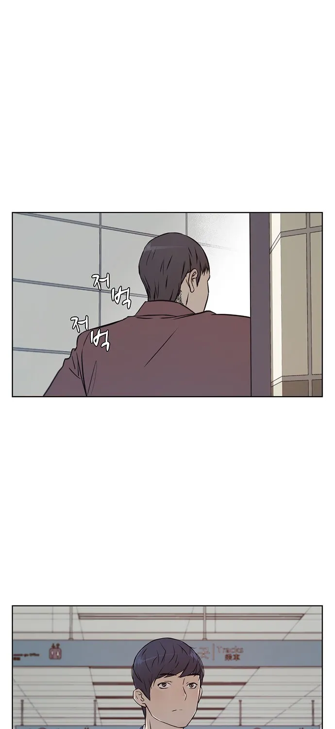 Chapter 13 — page 31