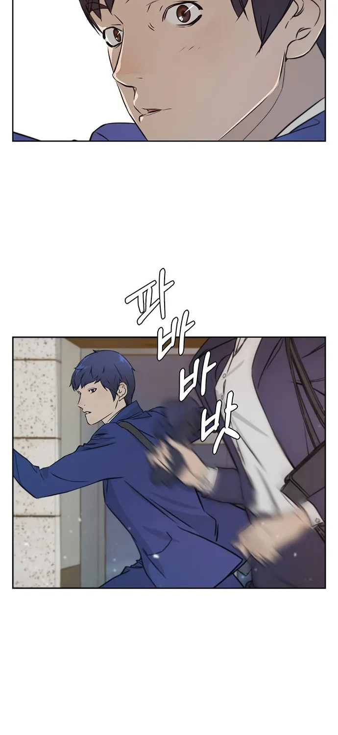 Chapter 13 — page 48