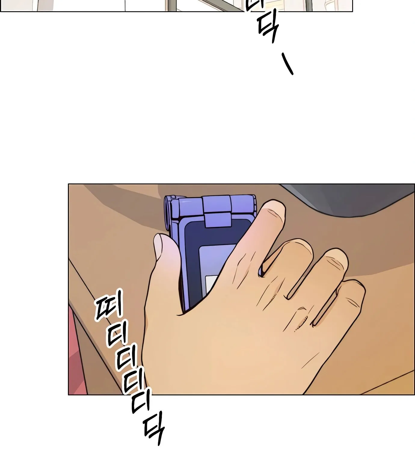 Chapter 118 — page 30