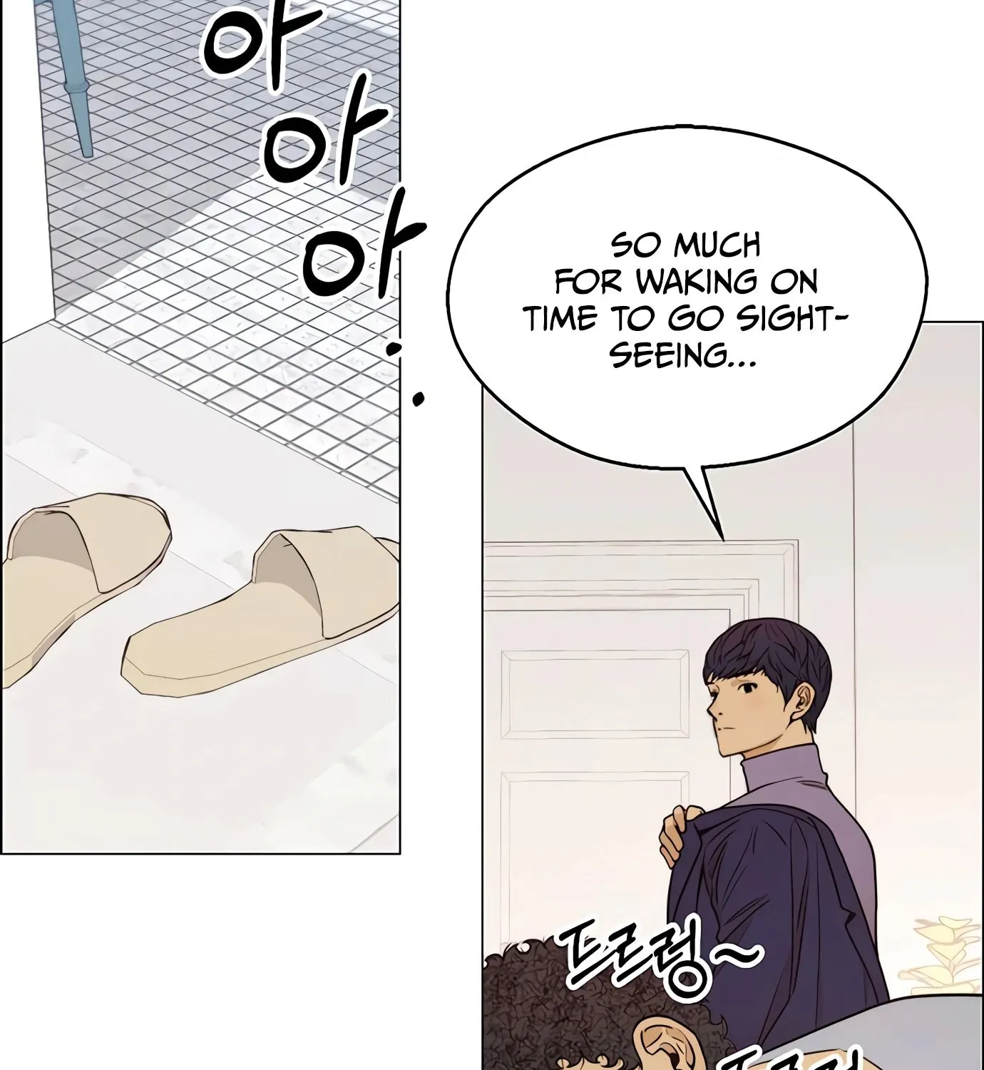 Chapter 118 — page 37