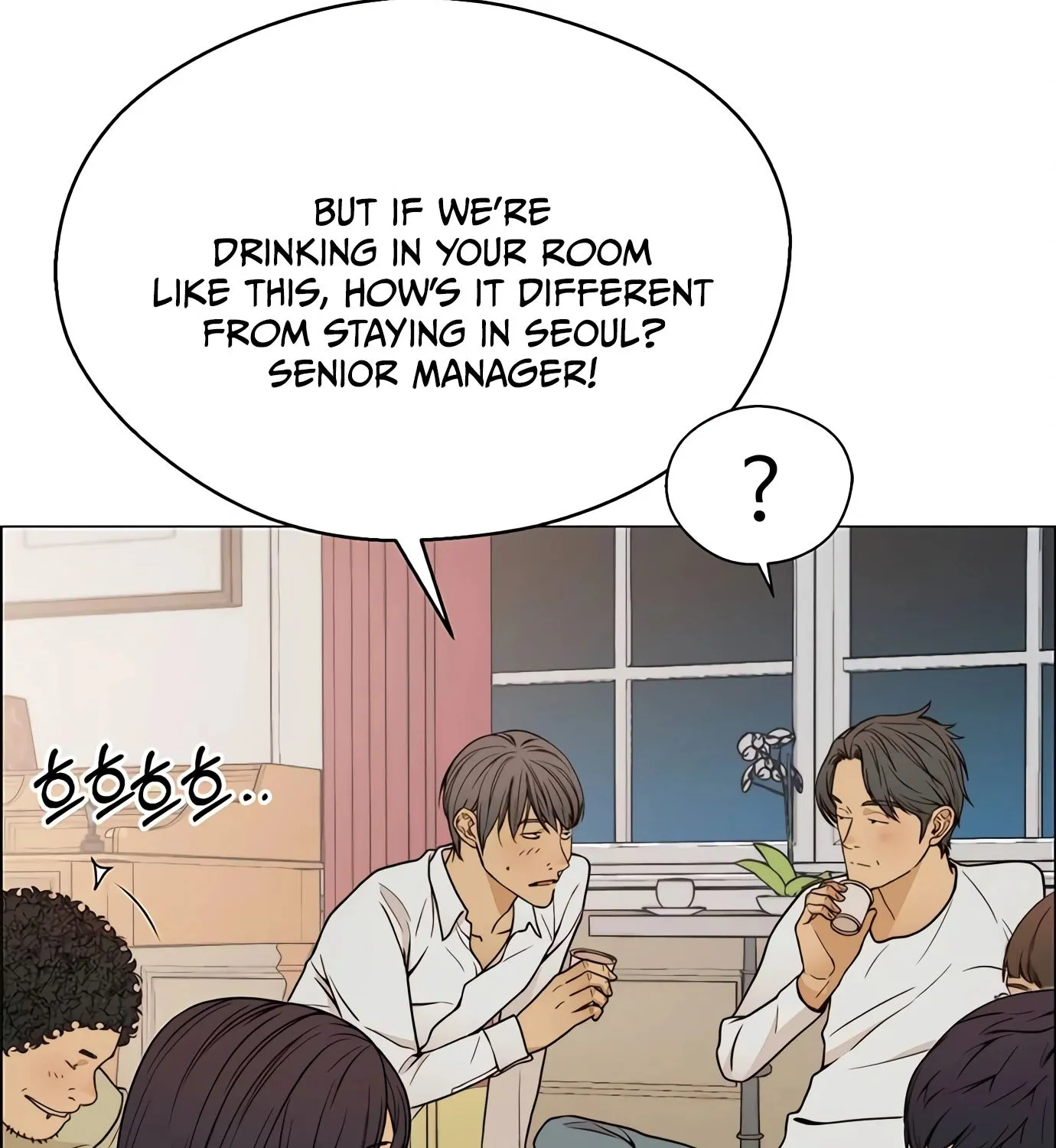 Chapter 118 — page 5