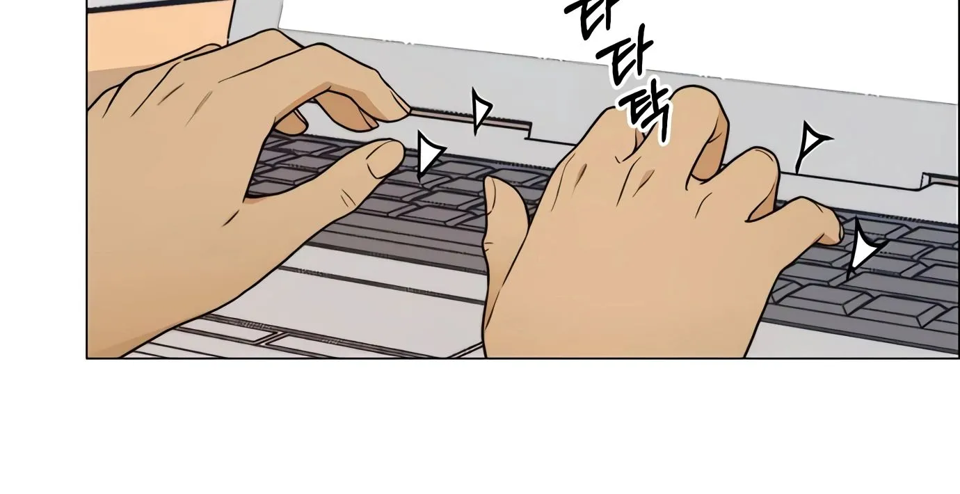 Chapter 118 — page 70