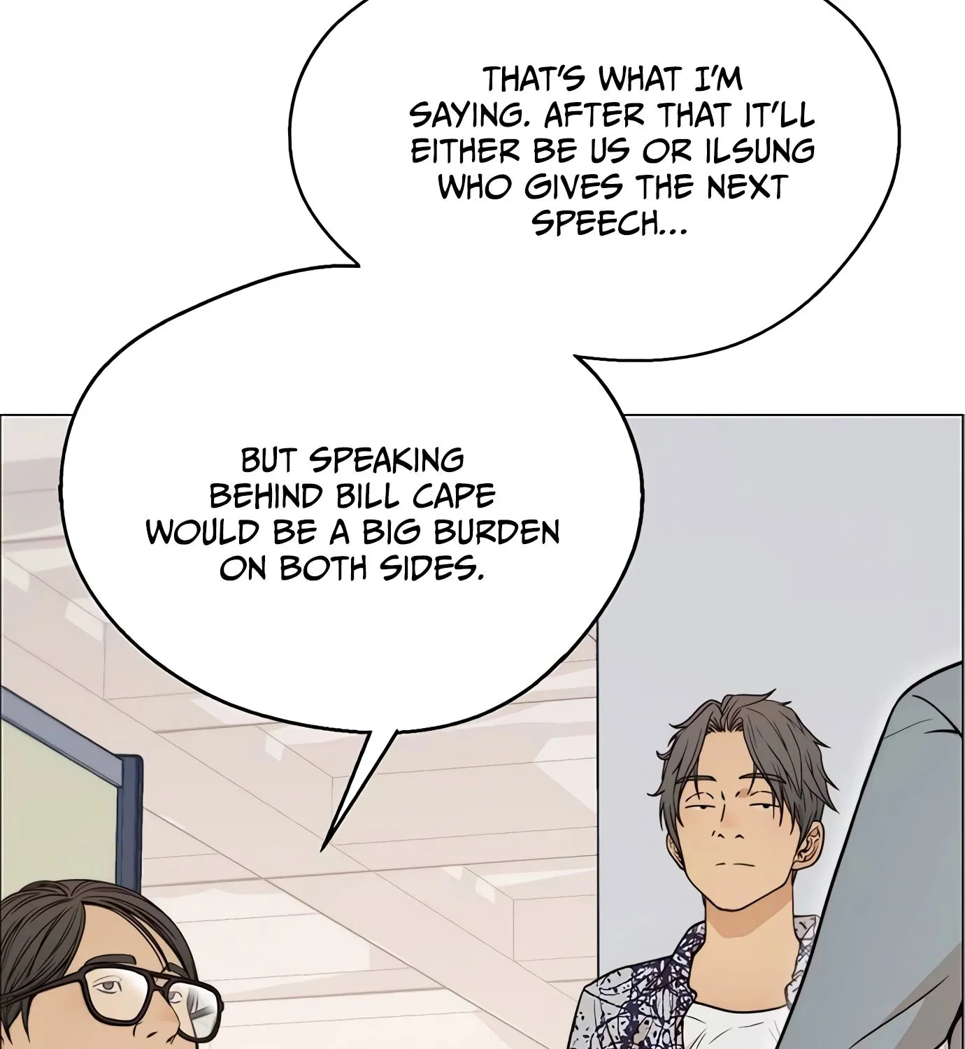Chapter 118 — page 82