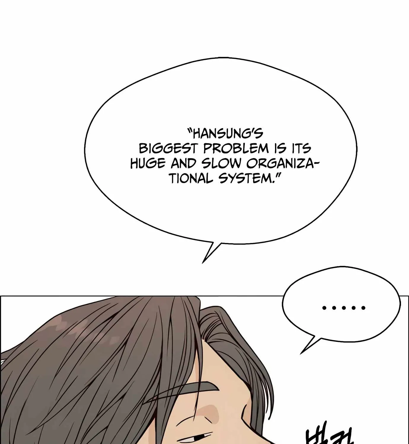 Chapter 119 — page 13