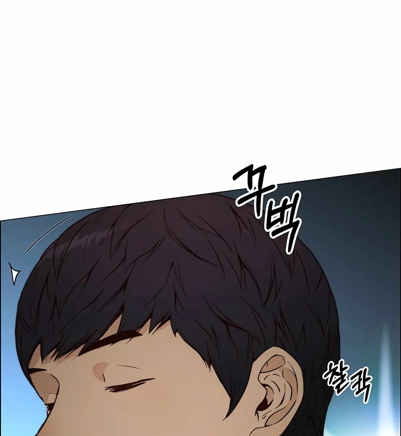 Chapter 119 — page 144