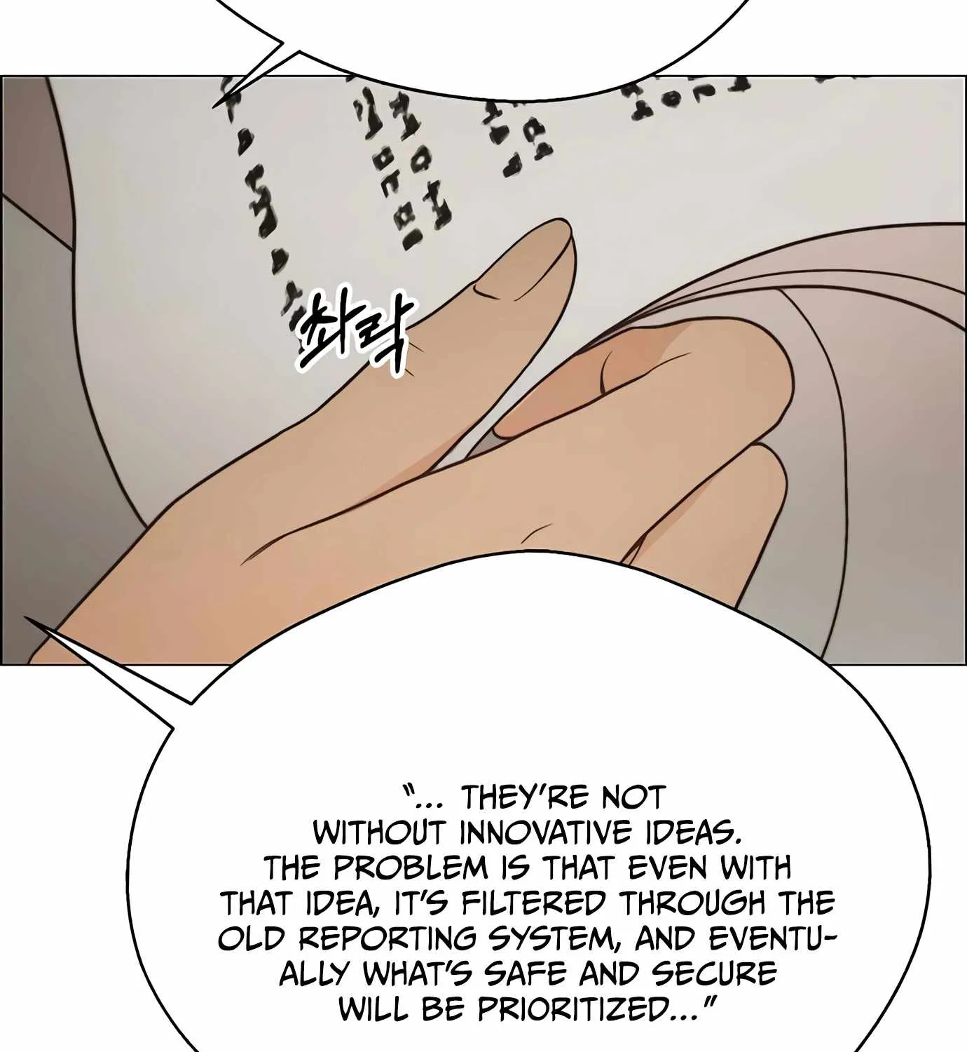 Chapter 119 — page 16