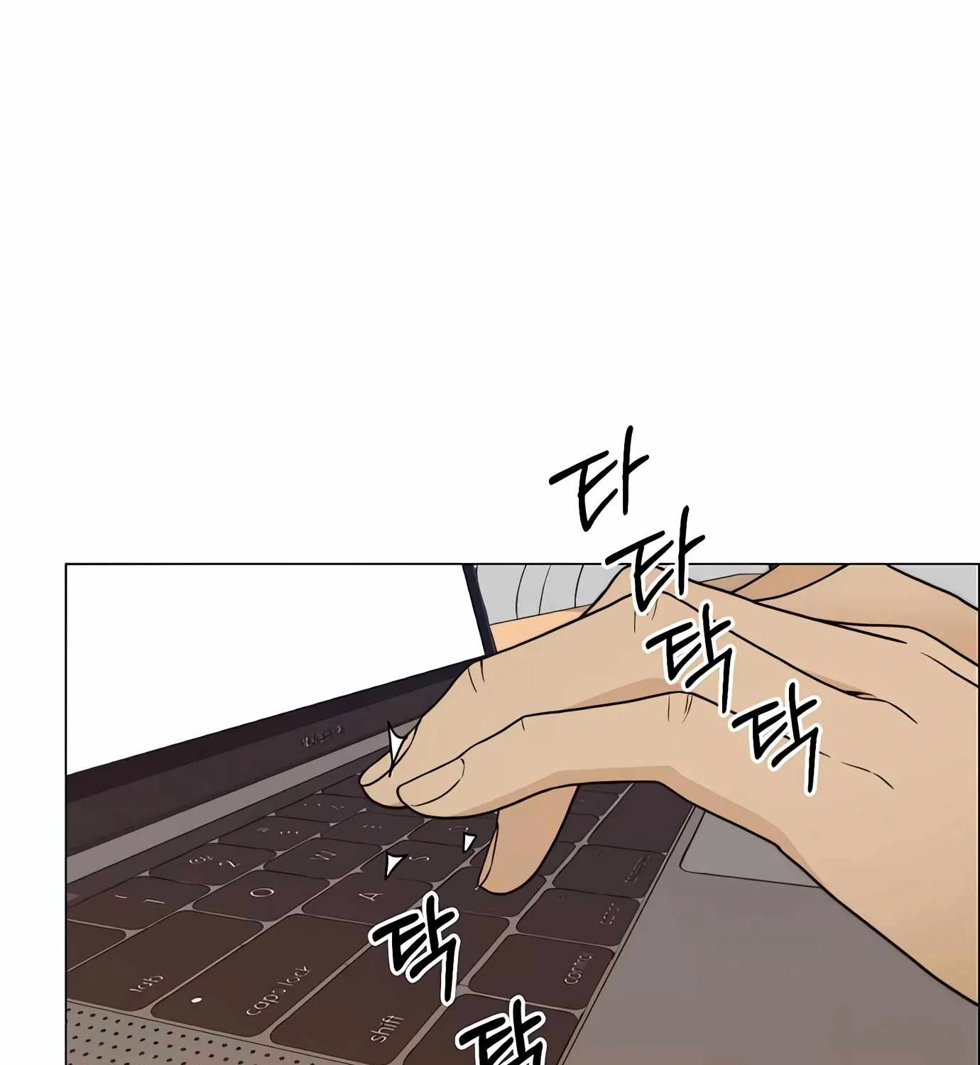 Chapter 119 — page 39