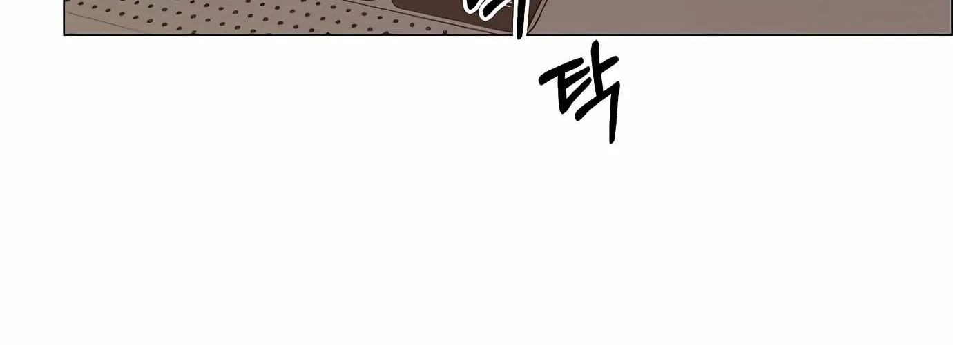 Chapter 119 — page 40
