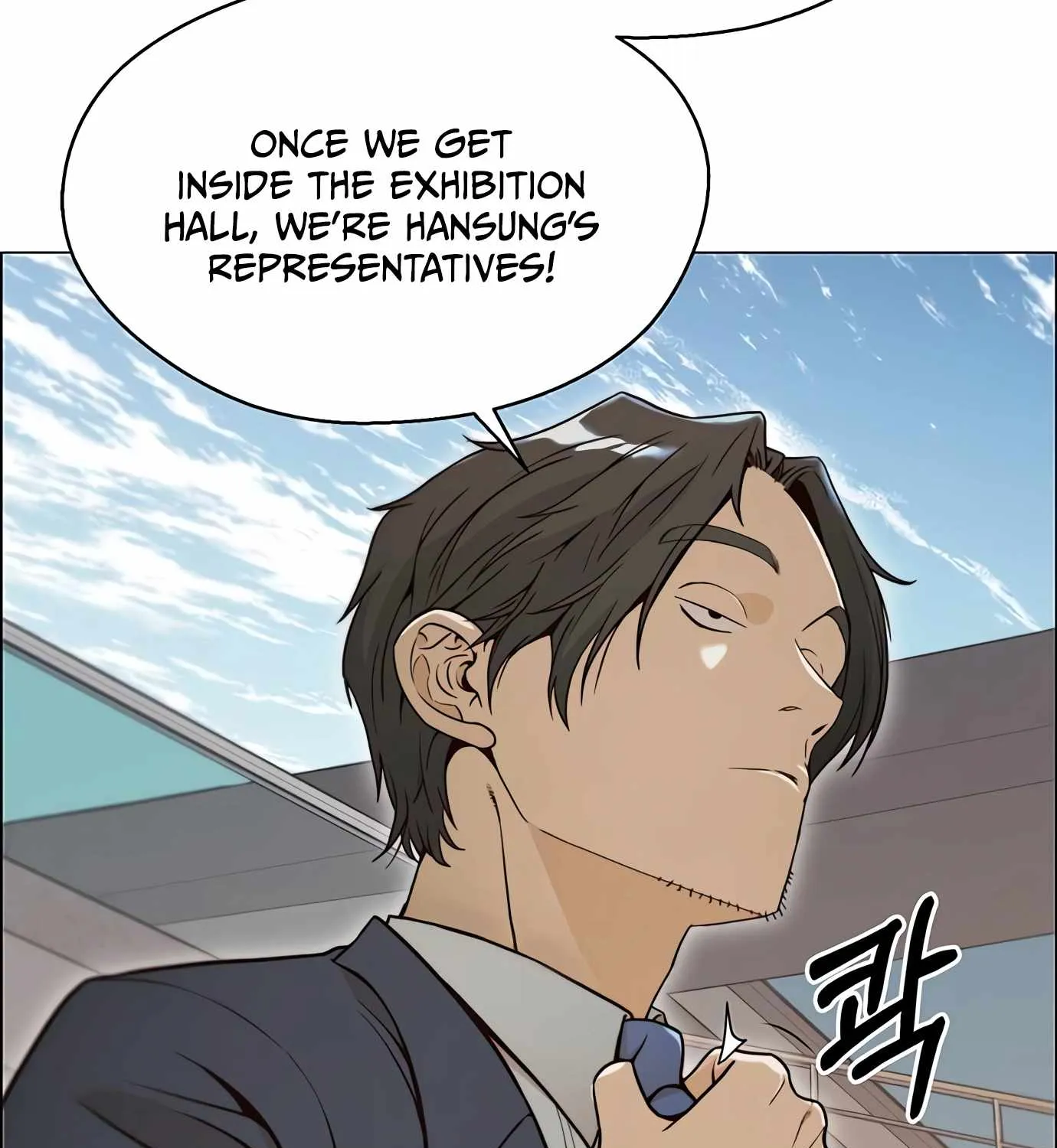 Chapter 119 — page 71