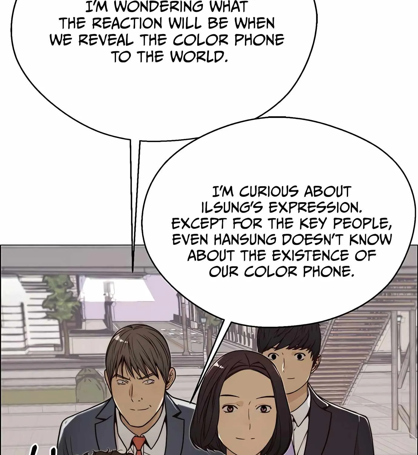 Chapter 119 — page 73