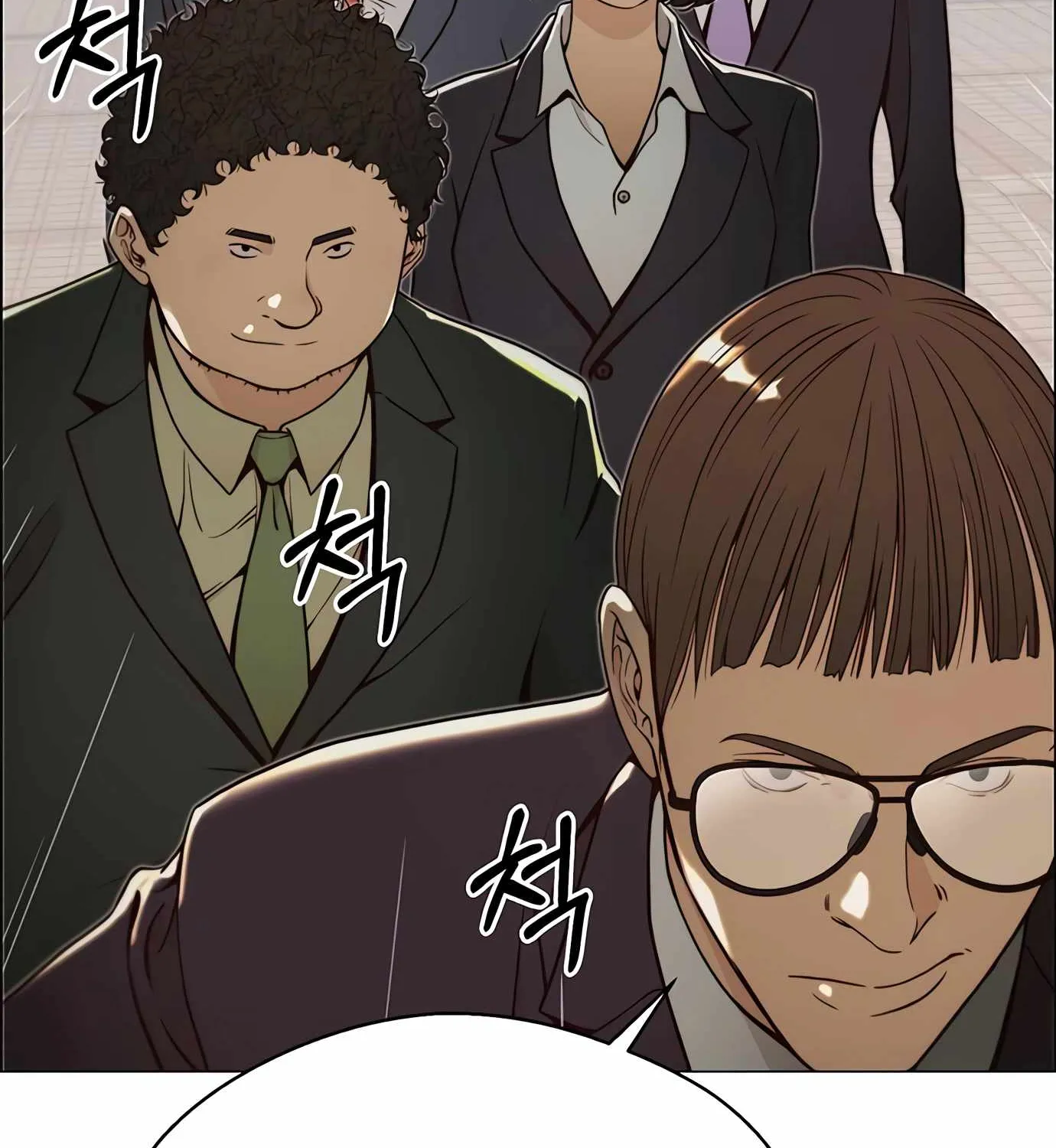 Chapter 119 — page 74