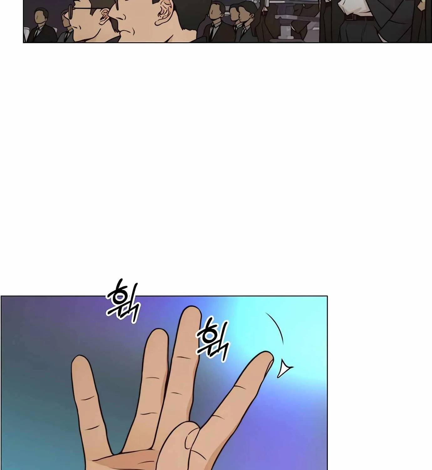Chapter 119 — page 83