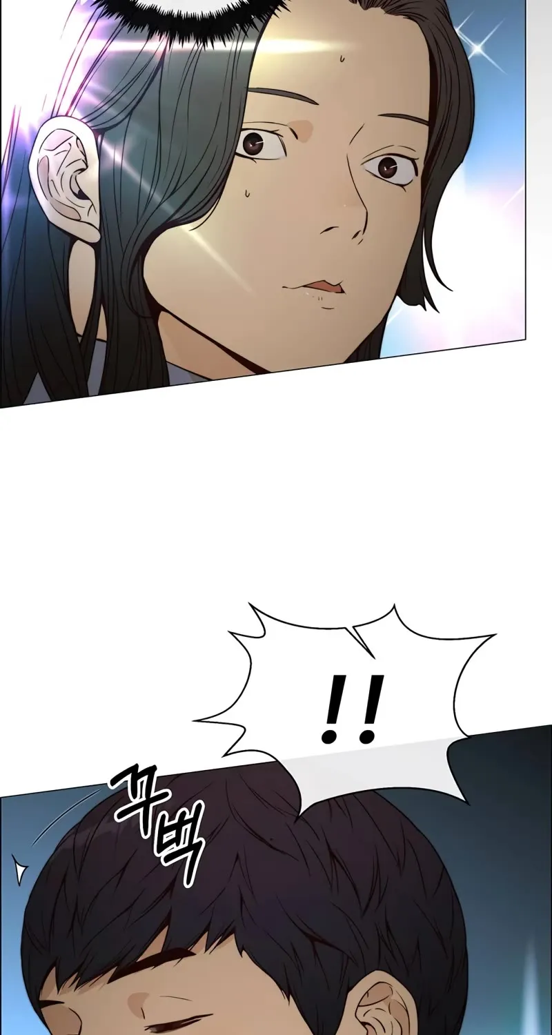 Chapter 120 — page 13