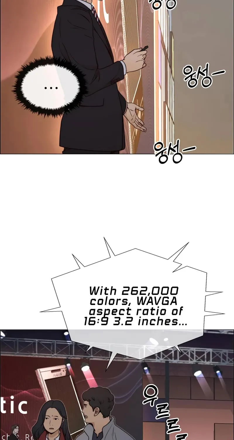 Chapter 120 — page 29