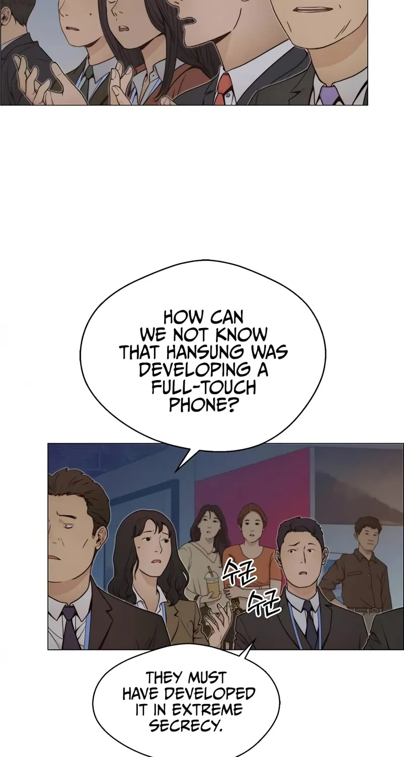 Chapter 120 — page 4