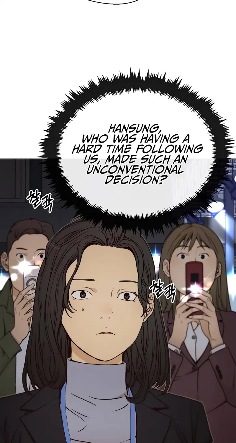 Chapter 120 — page 5
