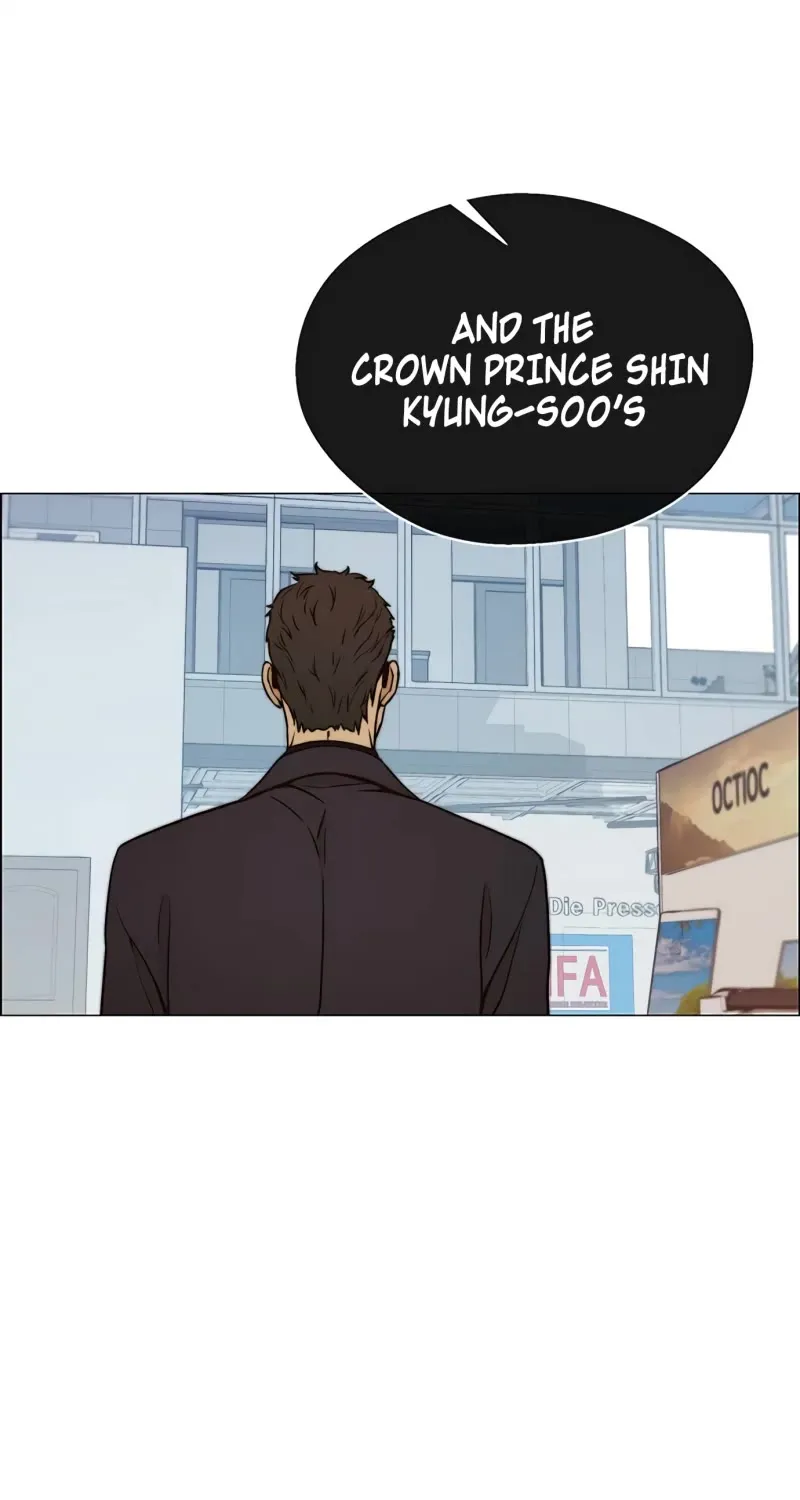 Chapter 120 — page 83