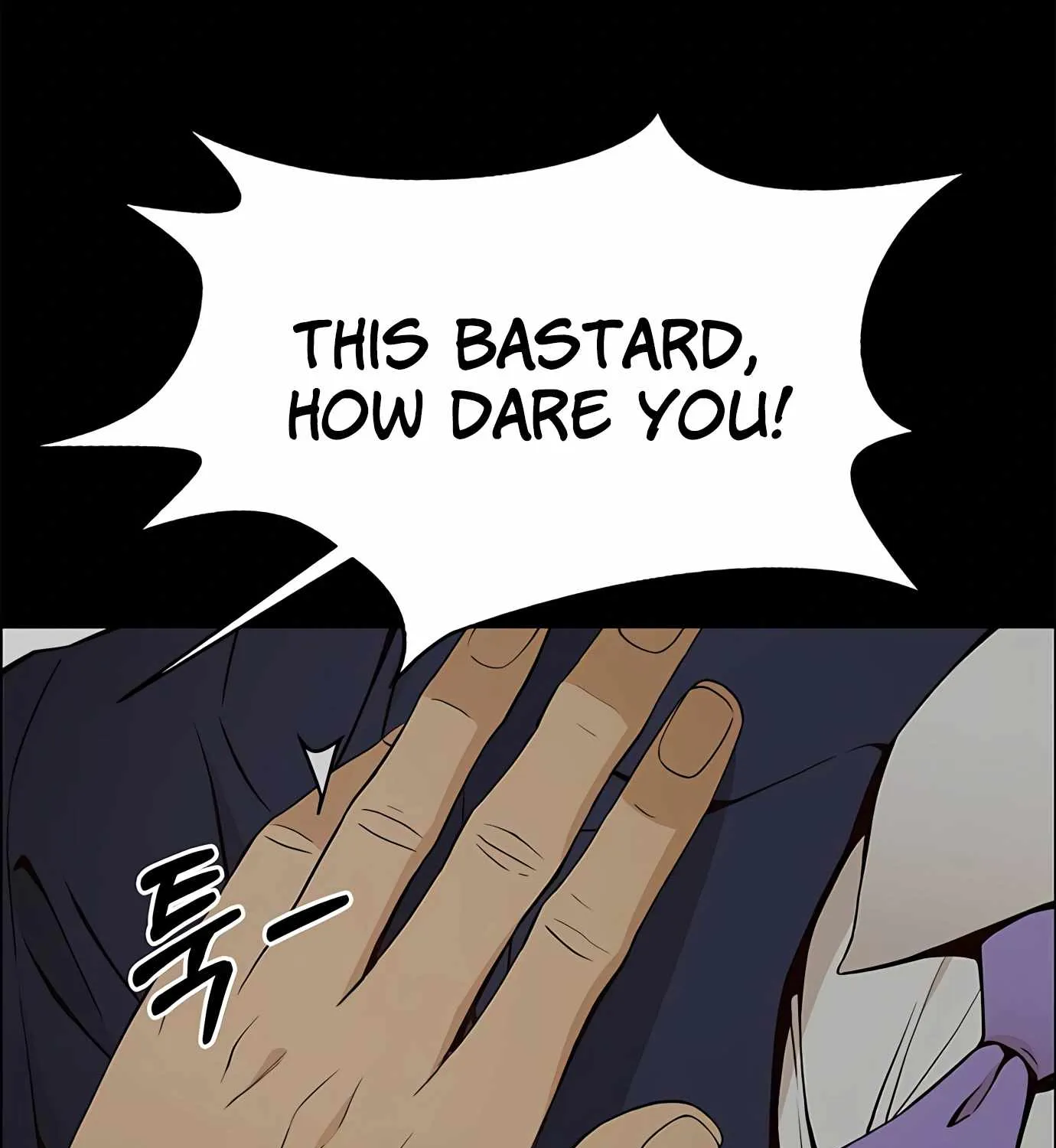 Chapter 121 — page 140