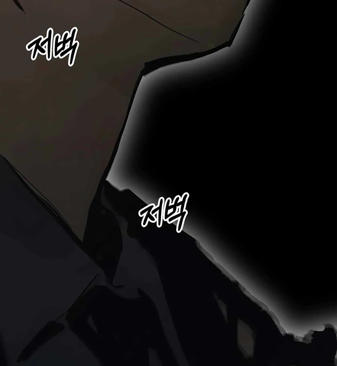 Chapter 121 — page 23