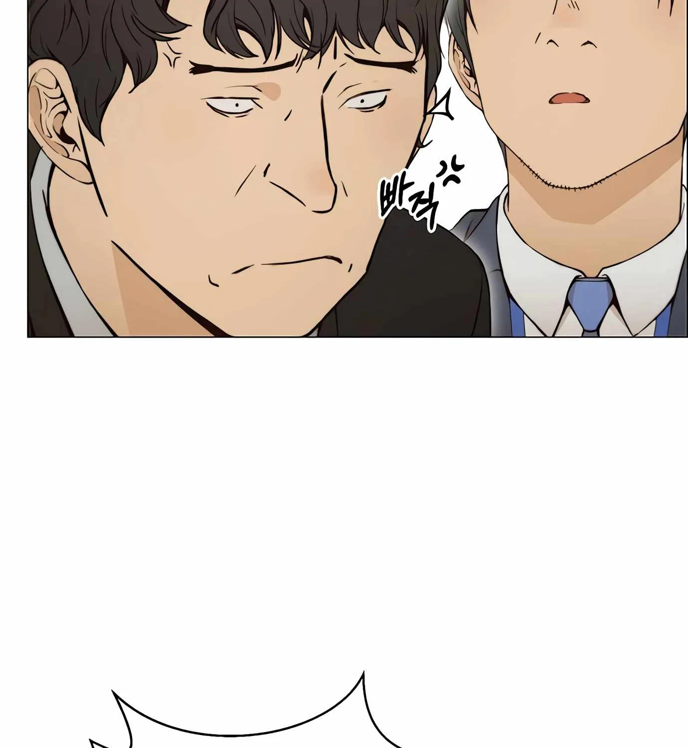 Chapter 121 — page 87